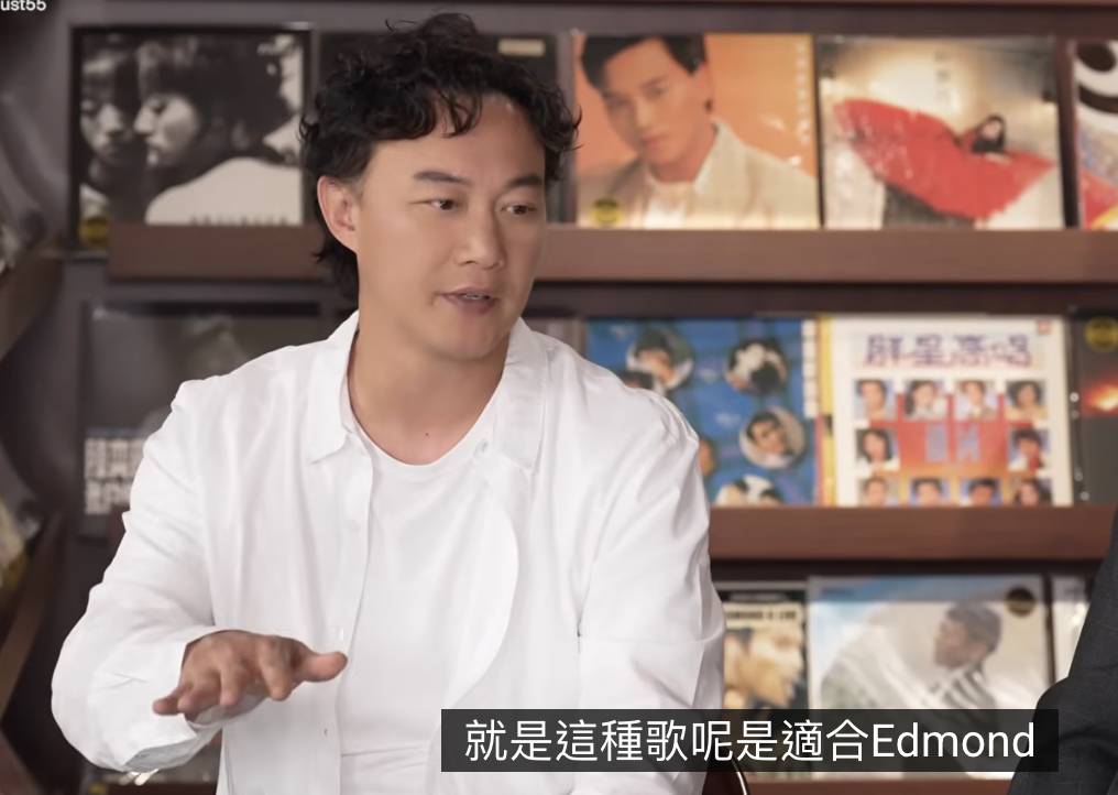陳奕迅 我需要的只是愛 (圖片來源:華星唱片)