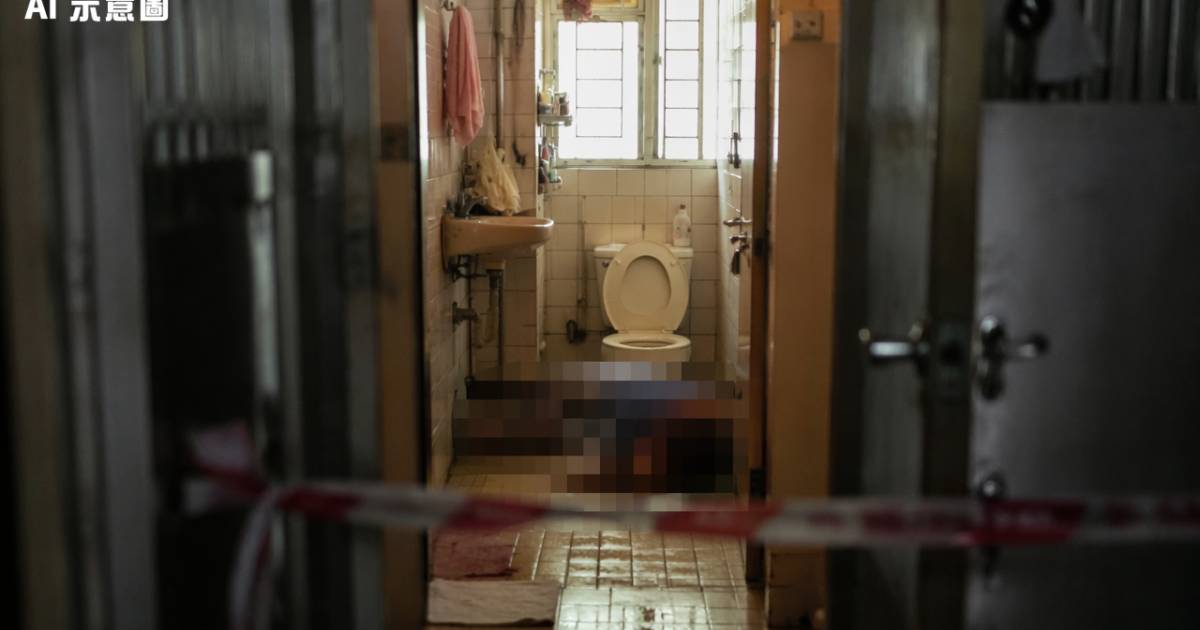 土瓜灣單位傳異味 地產代理報警揭53歲女子浴室內身亡