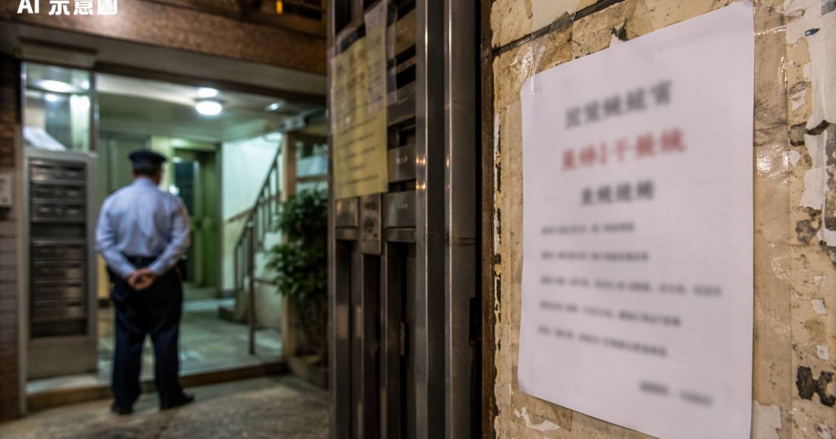 石硤尾舊樓月薪1.5萬請夜更保安 網民揭法團一舉動質疑另有目的