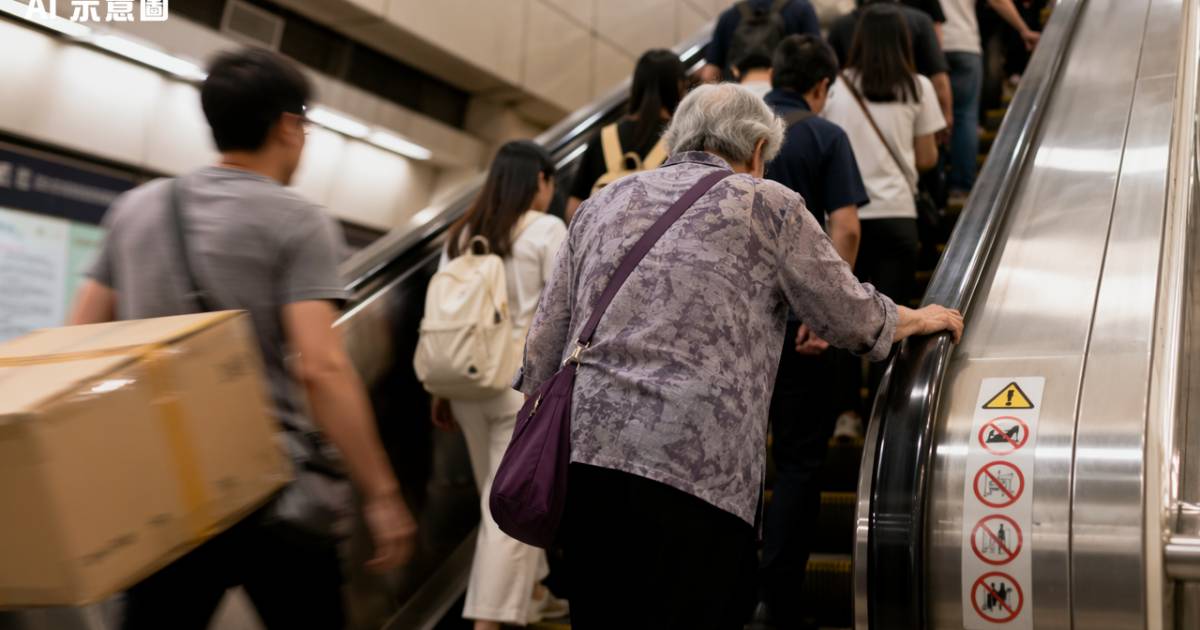 港鐵半年錄233宗扶手電梯意外 一半傷者屬同一類人