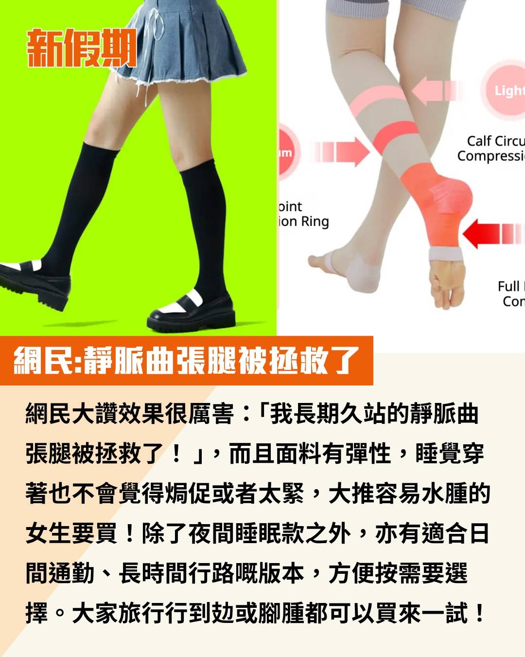 Olive Young (圖片來源:官方圖片)