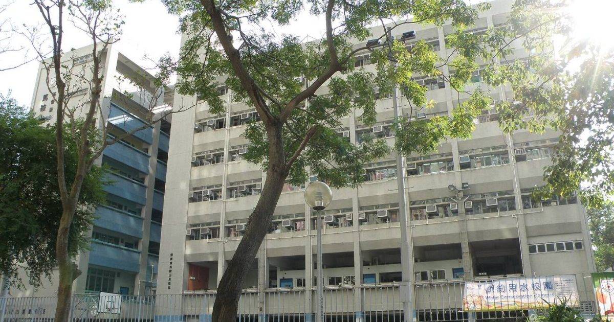 2間小學宣布即時終止兩校合併 校董會發通告揭原因 家長關注學校去向