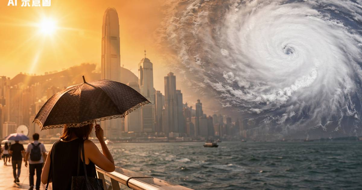 超颱巴威煲熱香港 未來3日35度極端酷熱 天文台評估發黑球