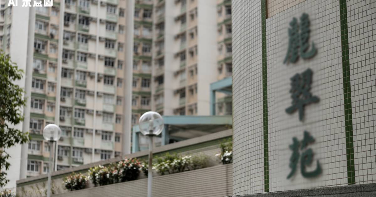 長沙灣43歲男倒臥單位昏迷 前妻上門揭發惜為時已晚