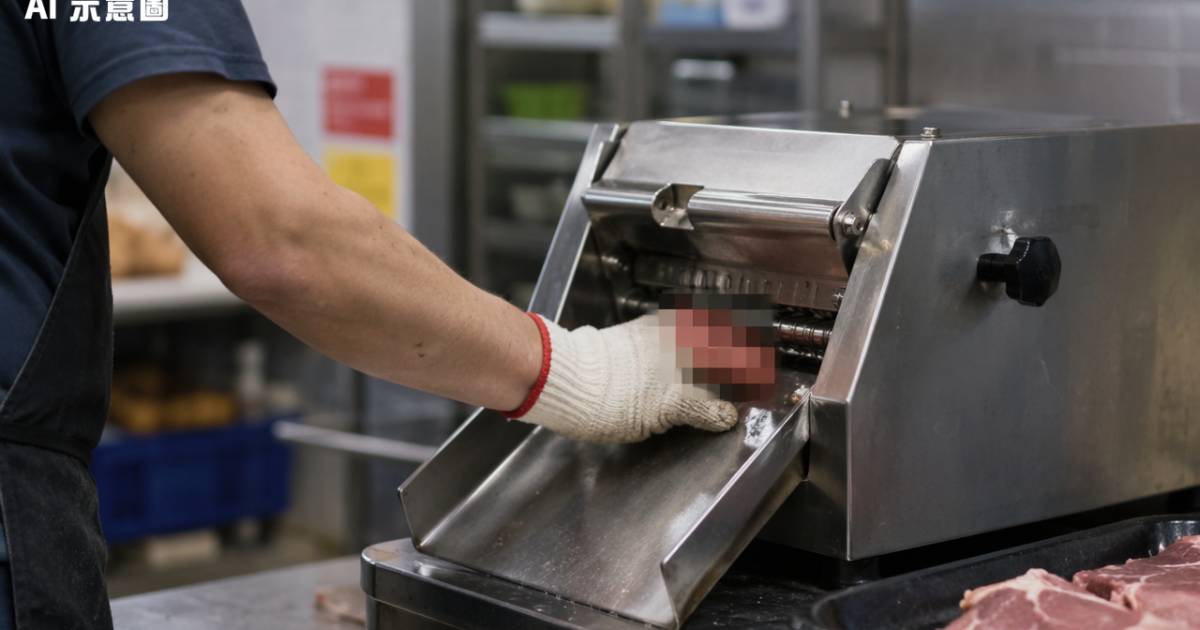 元朗工廈男工操作鬆肉機 左手被捲入僅剩一隻手指完好