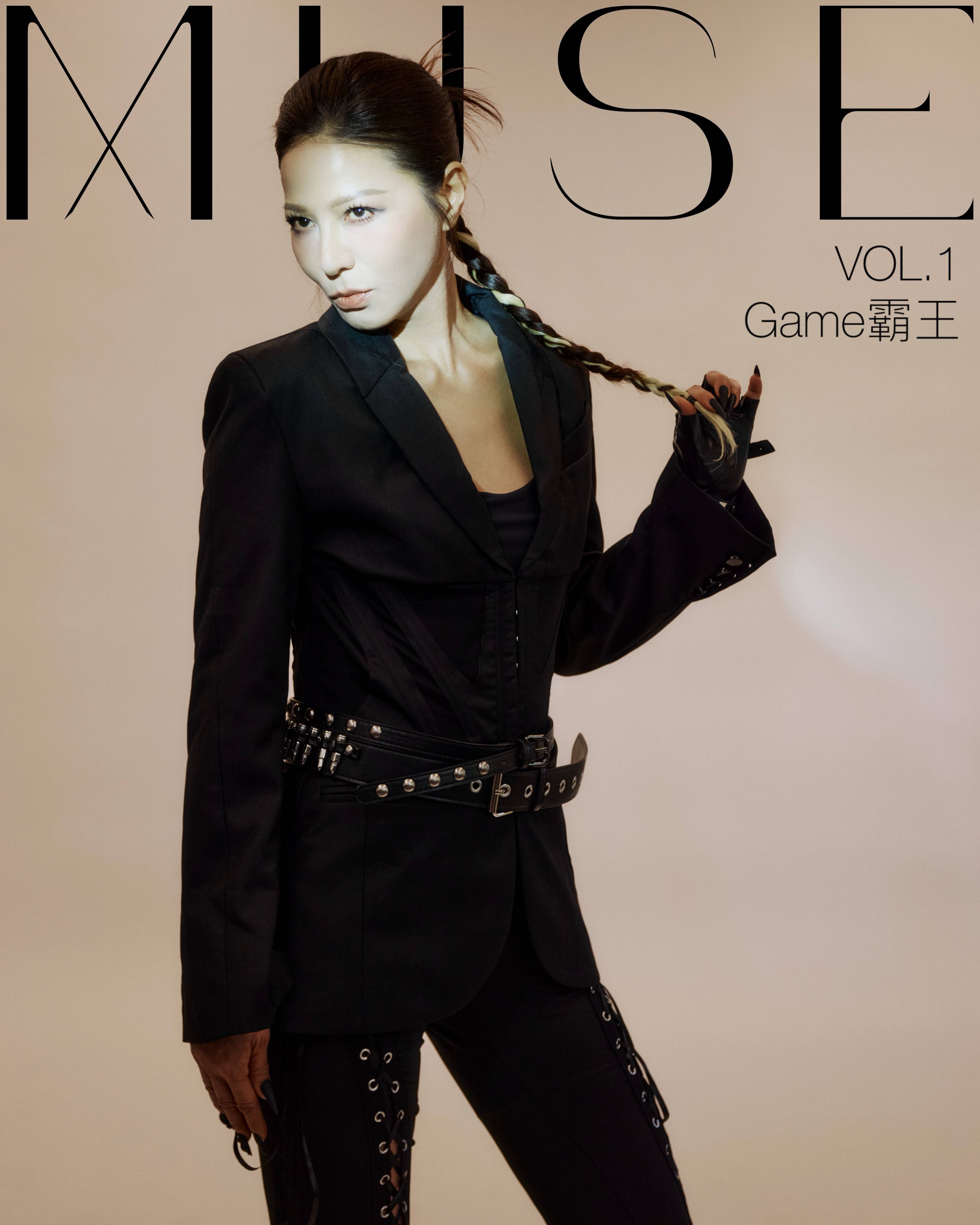 game霸王 陳瀅 (圖片來源:IG@musetv_hk)