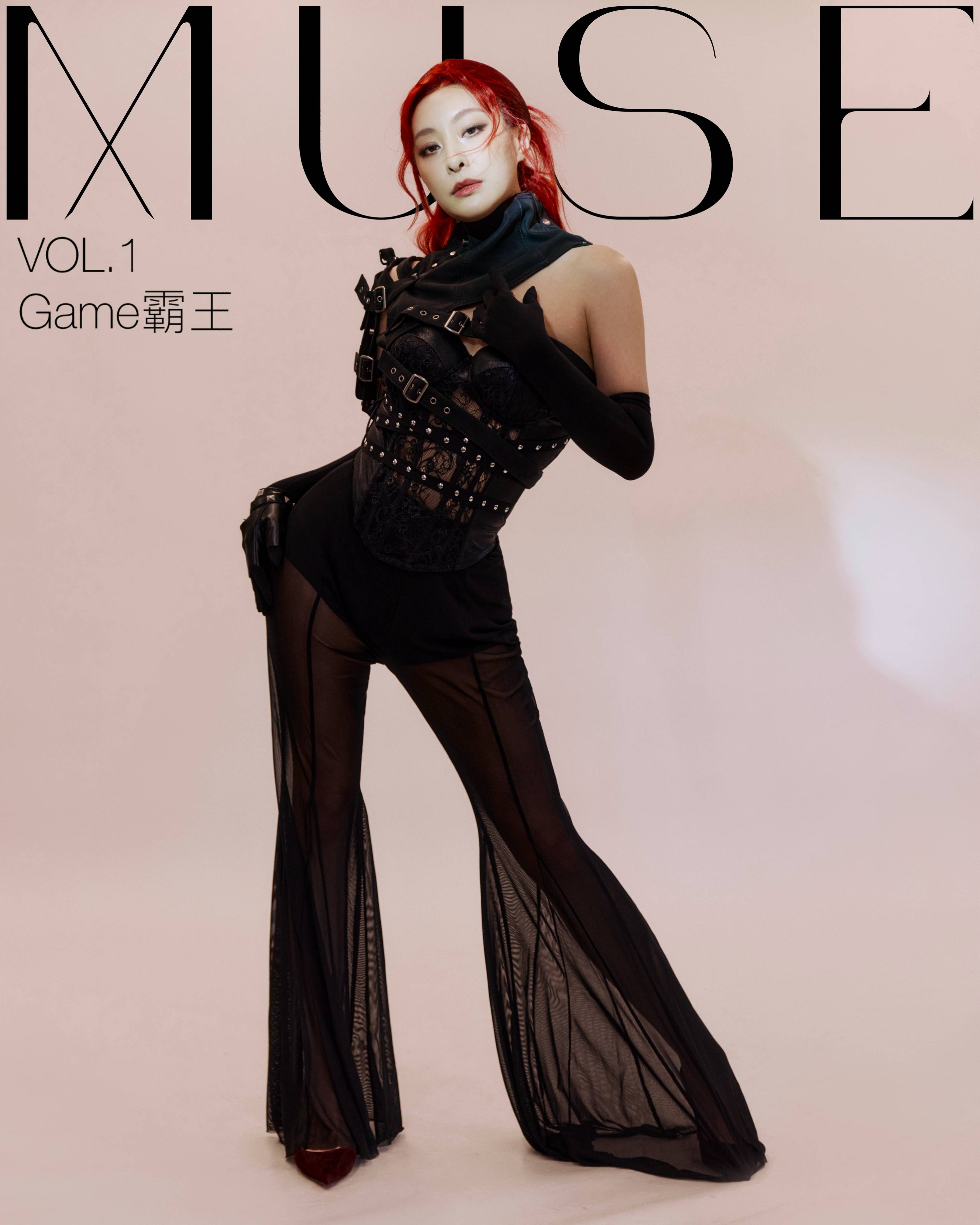 game霸王 陳瀅 (圖片來源:IG@musetv_hk)