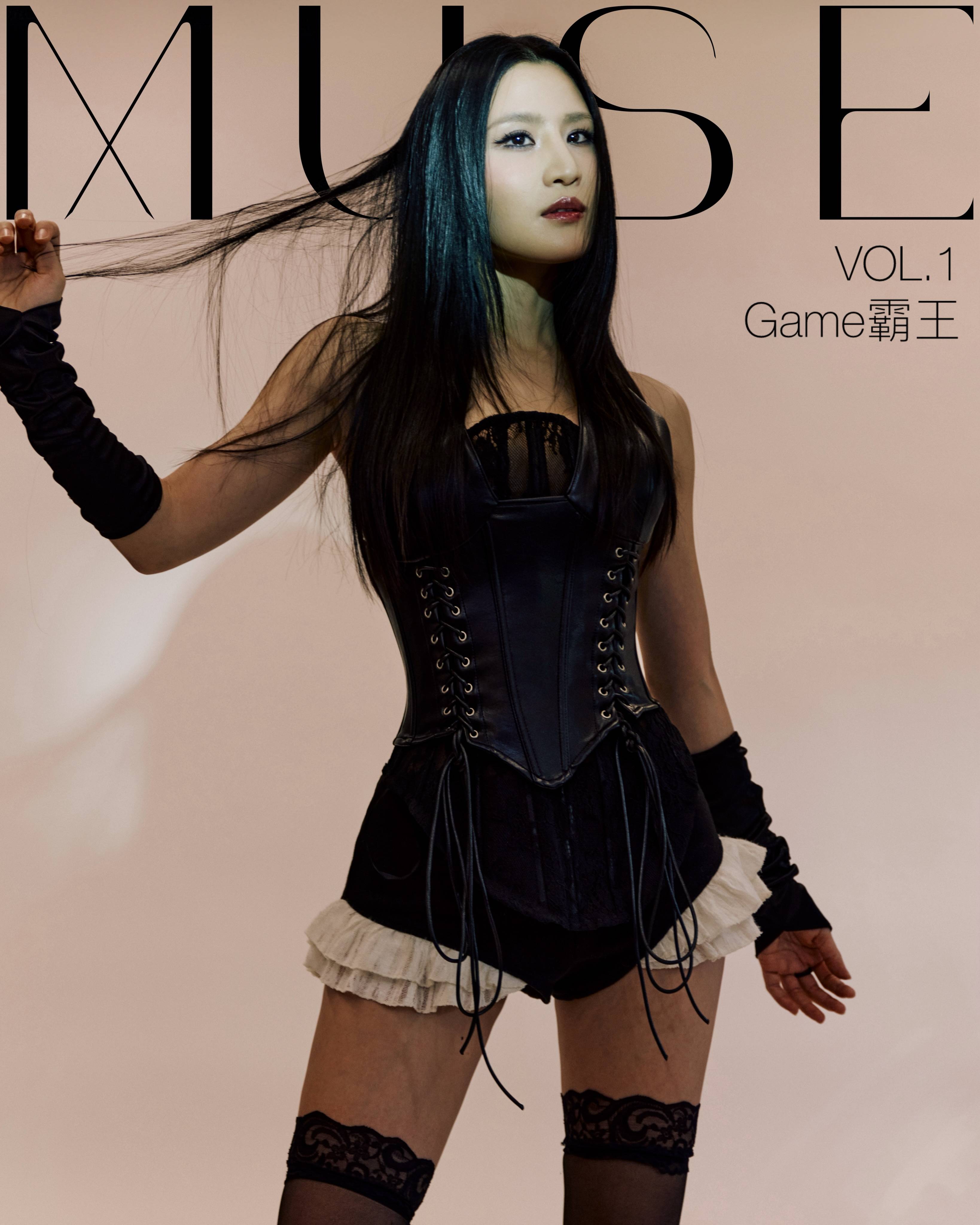 game霸王 陳瀅 (圖片來源:IG@musetv_hk)