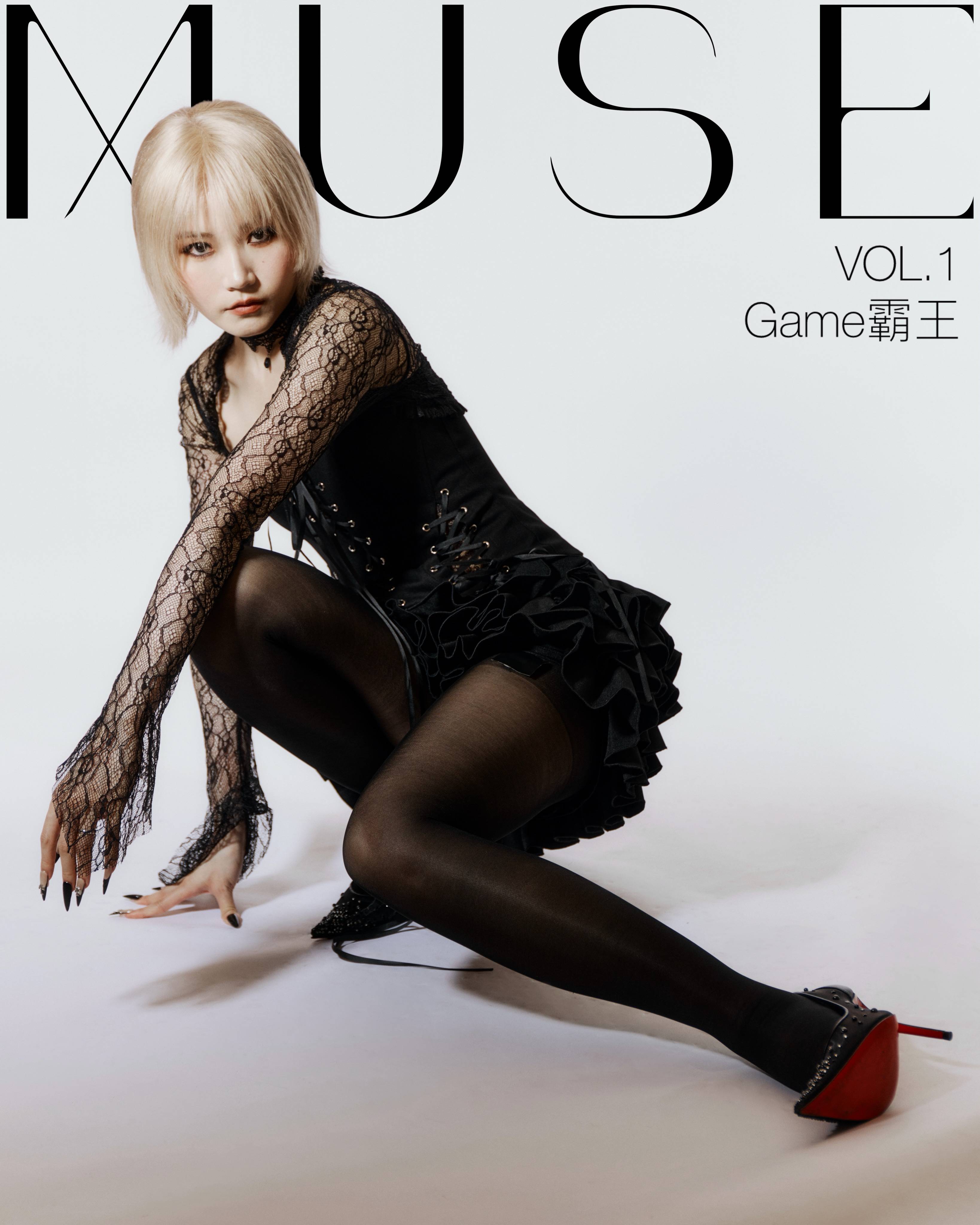 game霸王 陳瀅 (圖片來源:IG@musetv_hk)