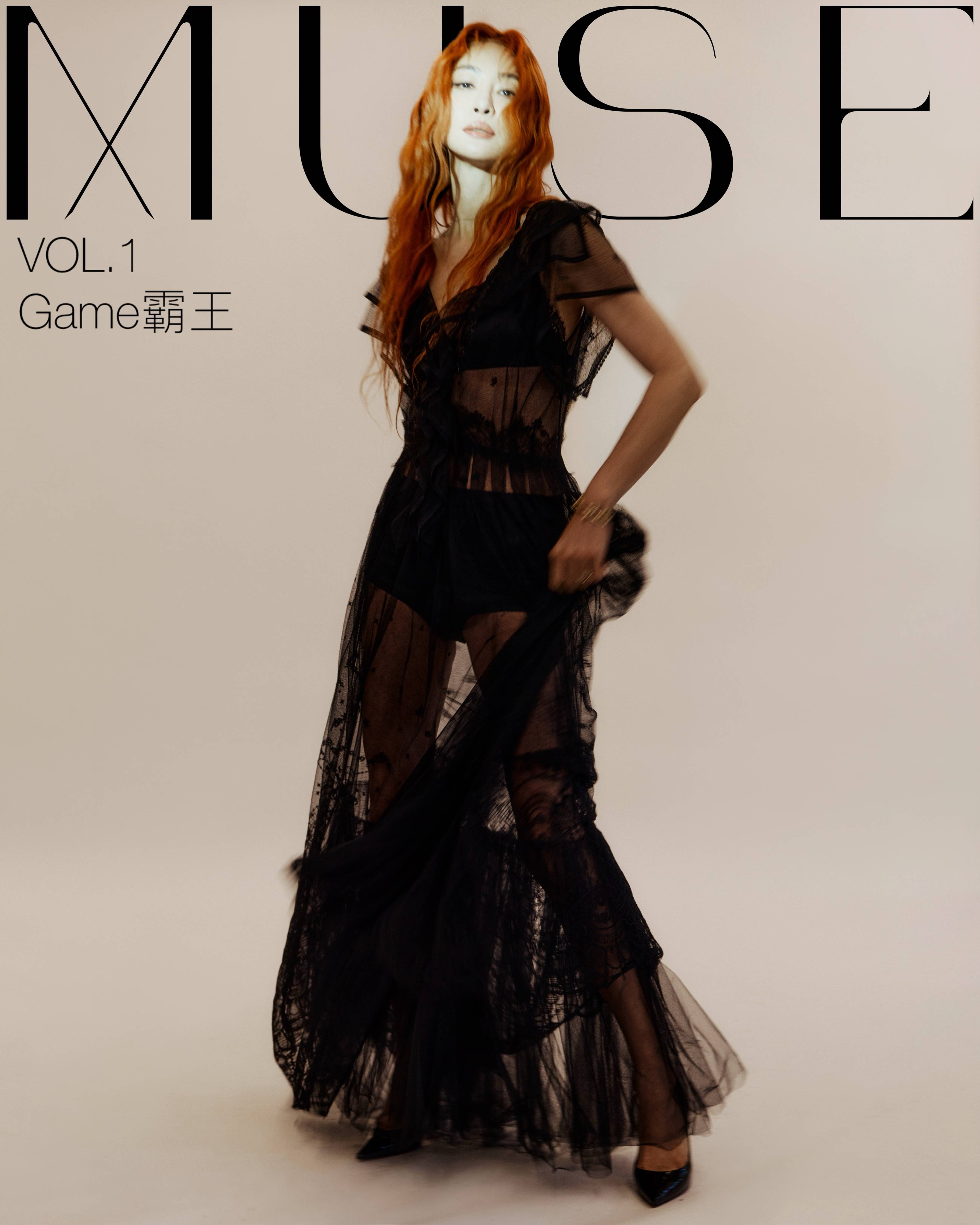game霸王 陳瀅 (圖片來源:IG@musetv_hk)