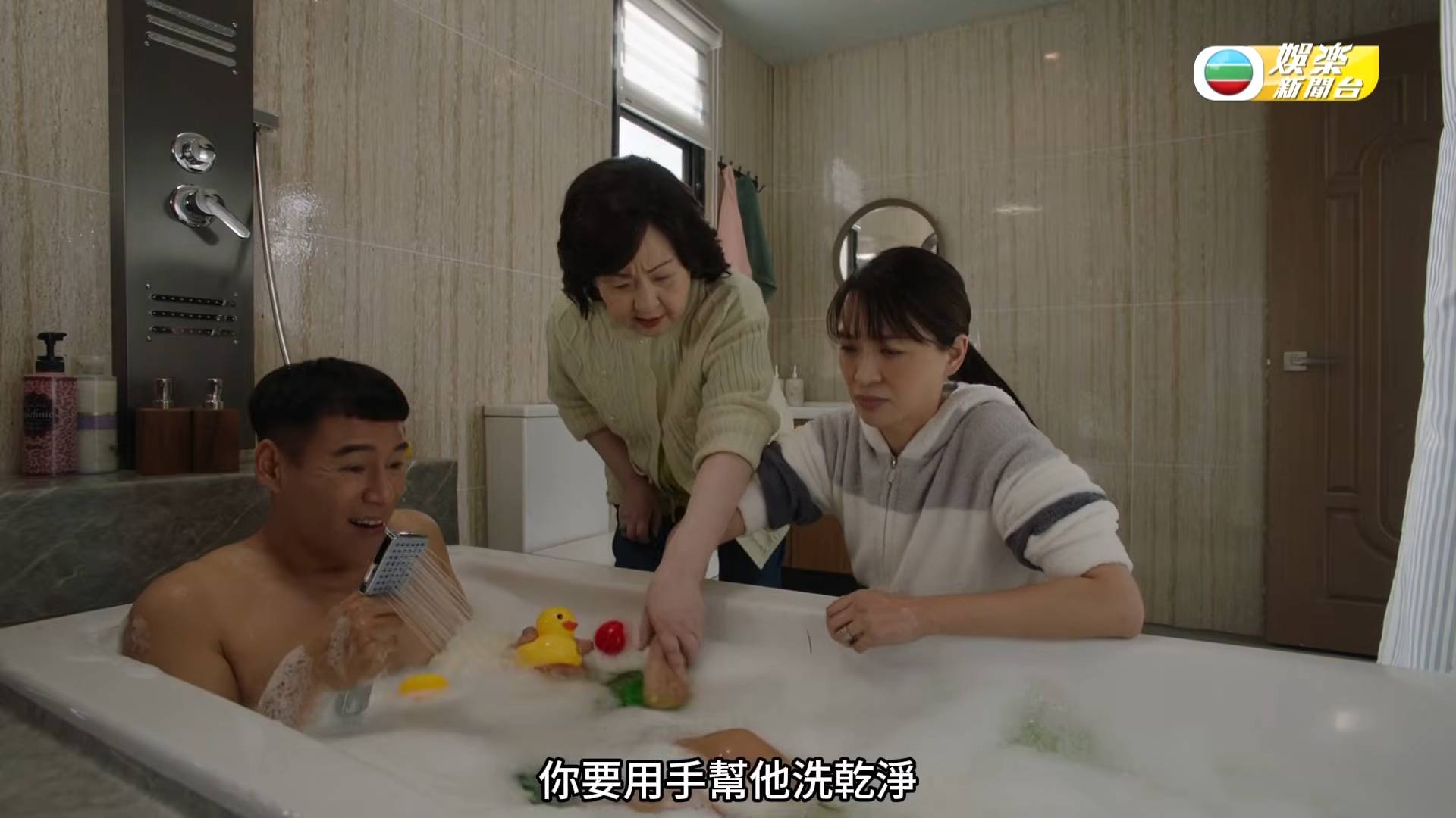 VS--YouTube--YouTube-0’31”.jpg/raw