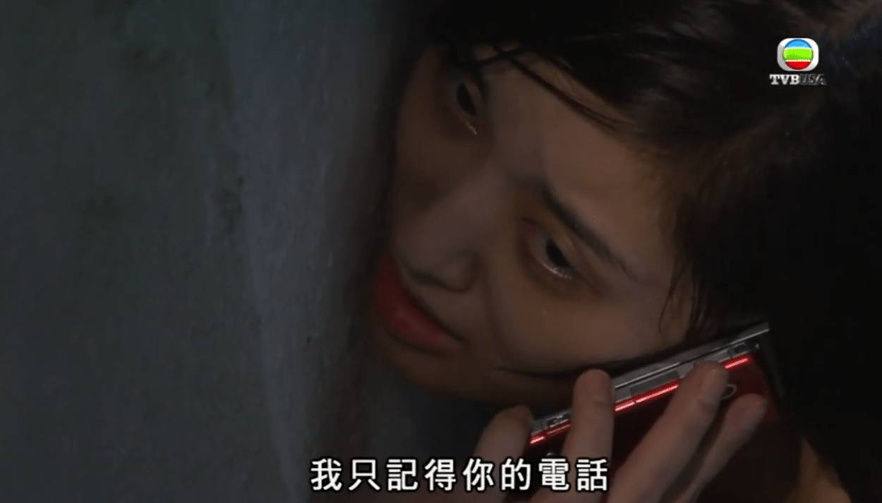 林秀怡 非份之罪 (圖片來源:TVB)