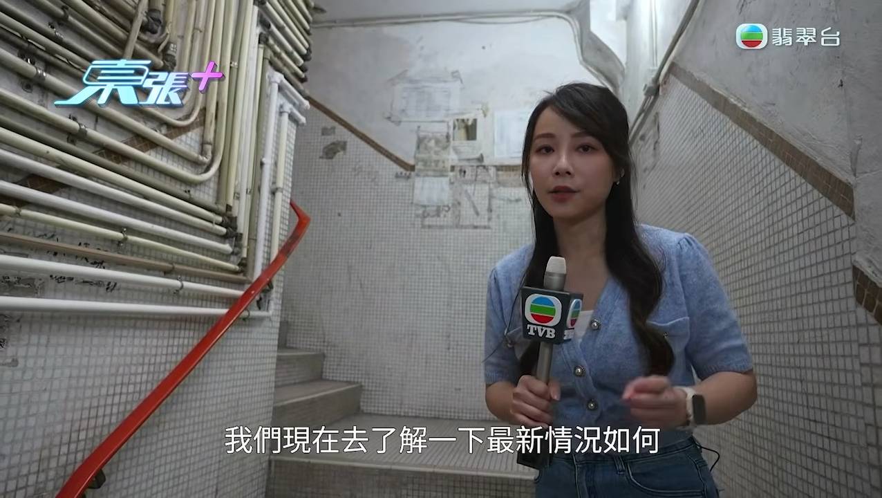 東張西望 租霸 胡嘉儀與攝製隊前往涉事單位按鐘拍門查證。(圖片來源:TVB)
