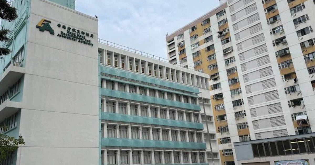 應屆DSE女考生放榜後網上發1句話被捕扣查 向警方透露發帖原因