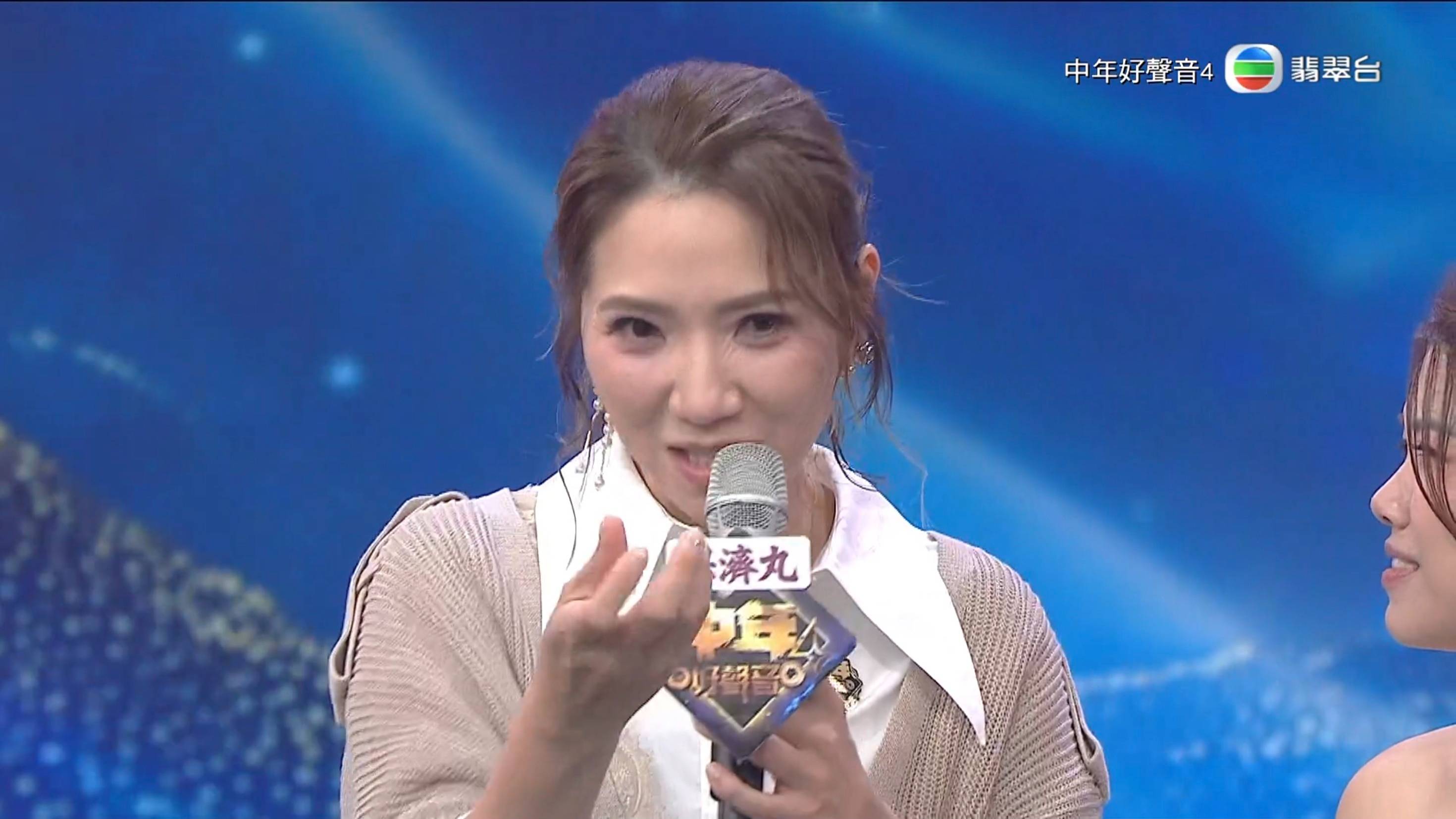 中年好聲音4 許雲妮 (圖片來源:TVB)
