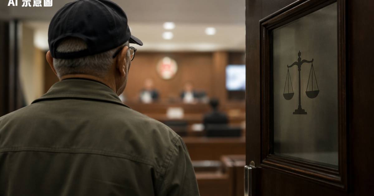 79歲何伯血染大堂傷妻判決出爐！法官憑一特殊理由破例輕判留懸念