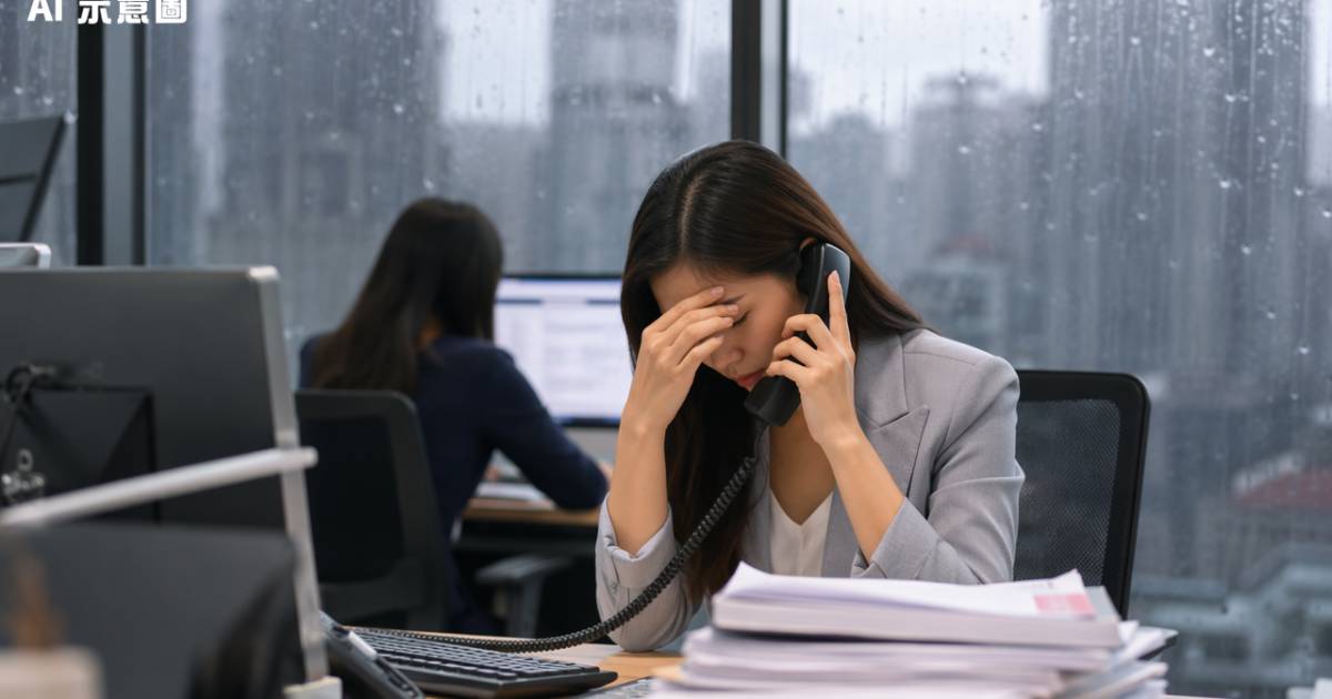 00後新人紅雨怕濕身老母致電上司提一破格要求結局惹群組洗版