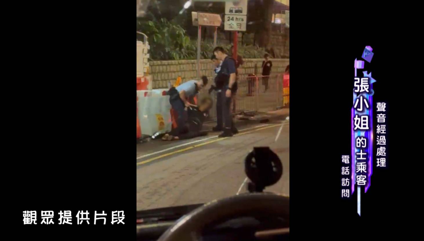 石蔭東邨 刑事毀壞 扑車怪男被警察制服拘捕。(圖片來源:TVB)