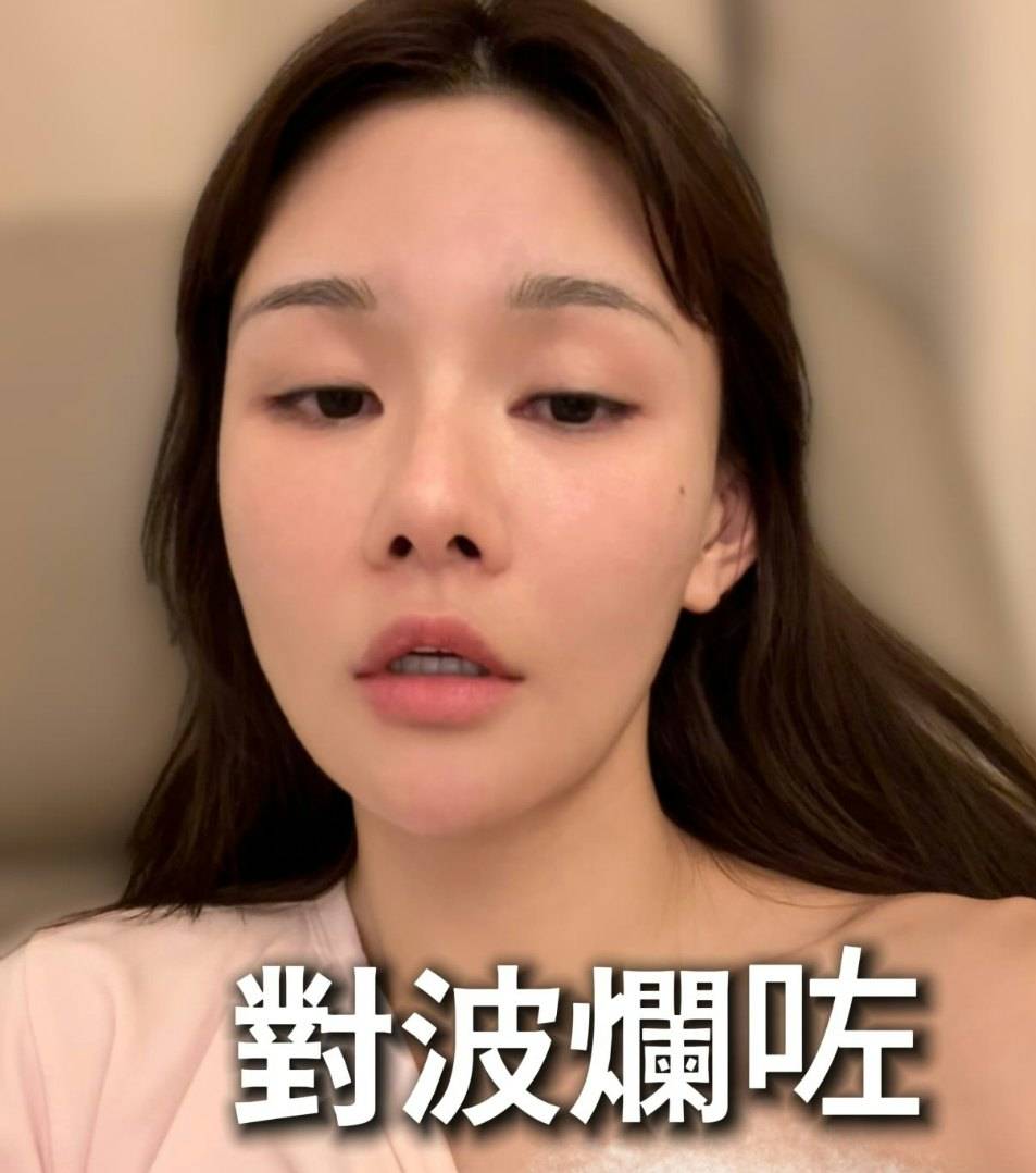 螢幕擷取畫面 2026-07-22 174413.png/raw