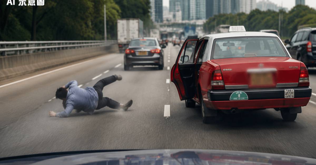 屯門公路的士男客突跳車狂滾險死！後車急煞避劫揭開極荒謬動機