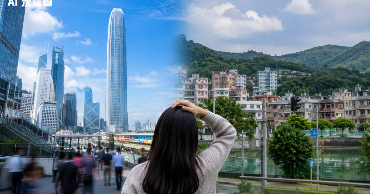 5大高級地名引發地域戰！數區慘被嘲似鄉下惹網民洗版揭某區神級地位