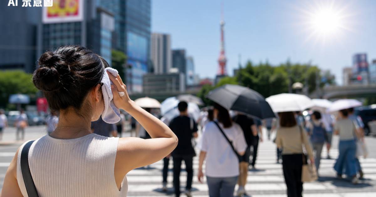 遊日注意！日本多地氣溫直逼40度 東京453人急送院背後暗藏致命危機