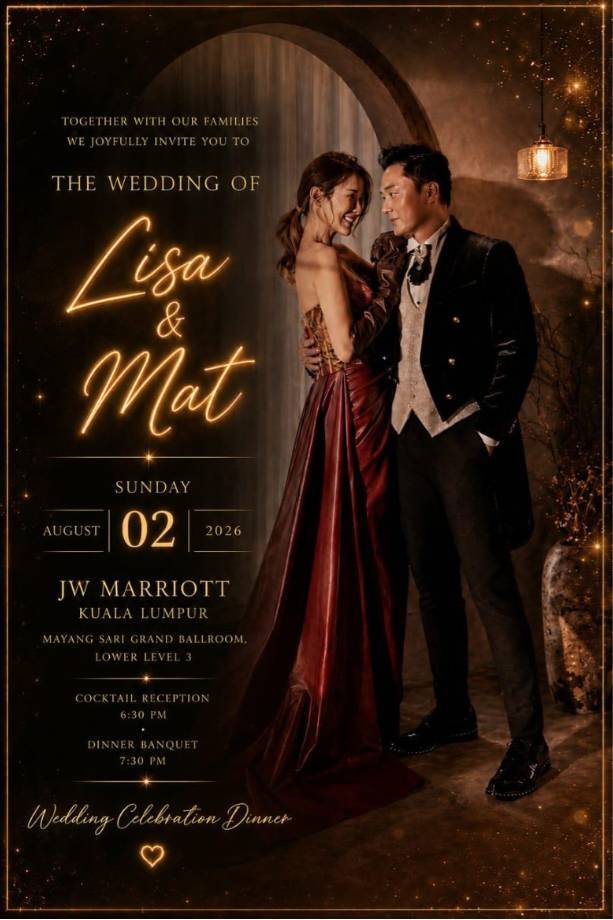 莊思明結婚 楊明 (圖片來源:網上圖片)