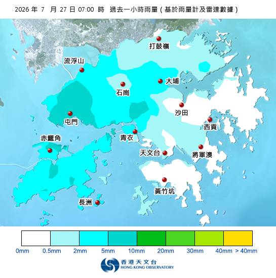 過去一小時等雨量線圖