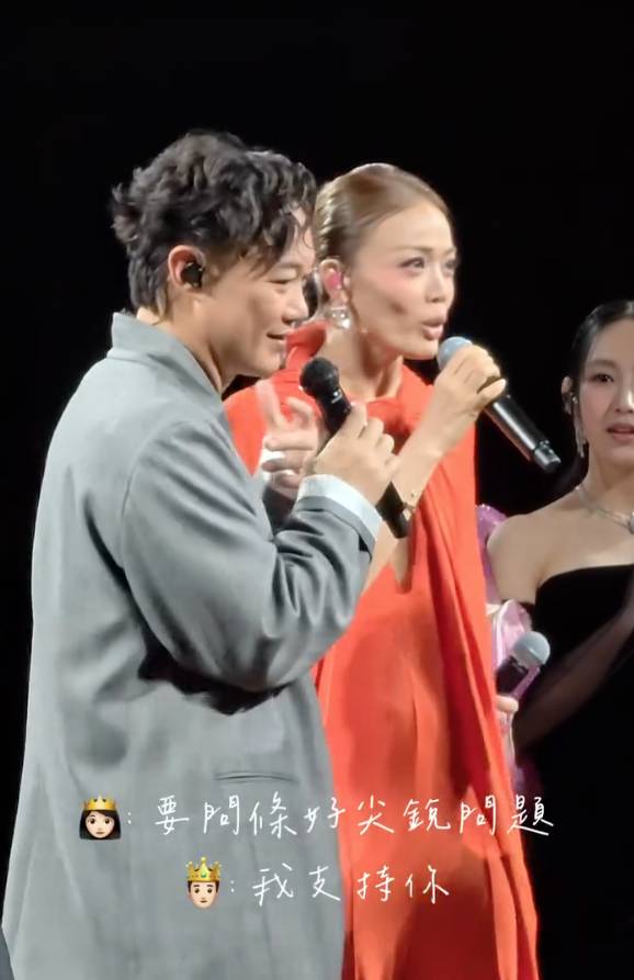 螢幕截圖 2026-07-27 上午10.52.56.png/raw