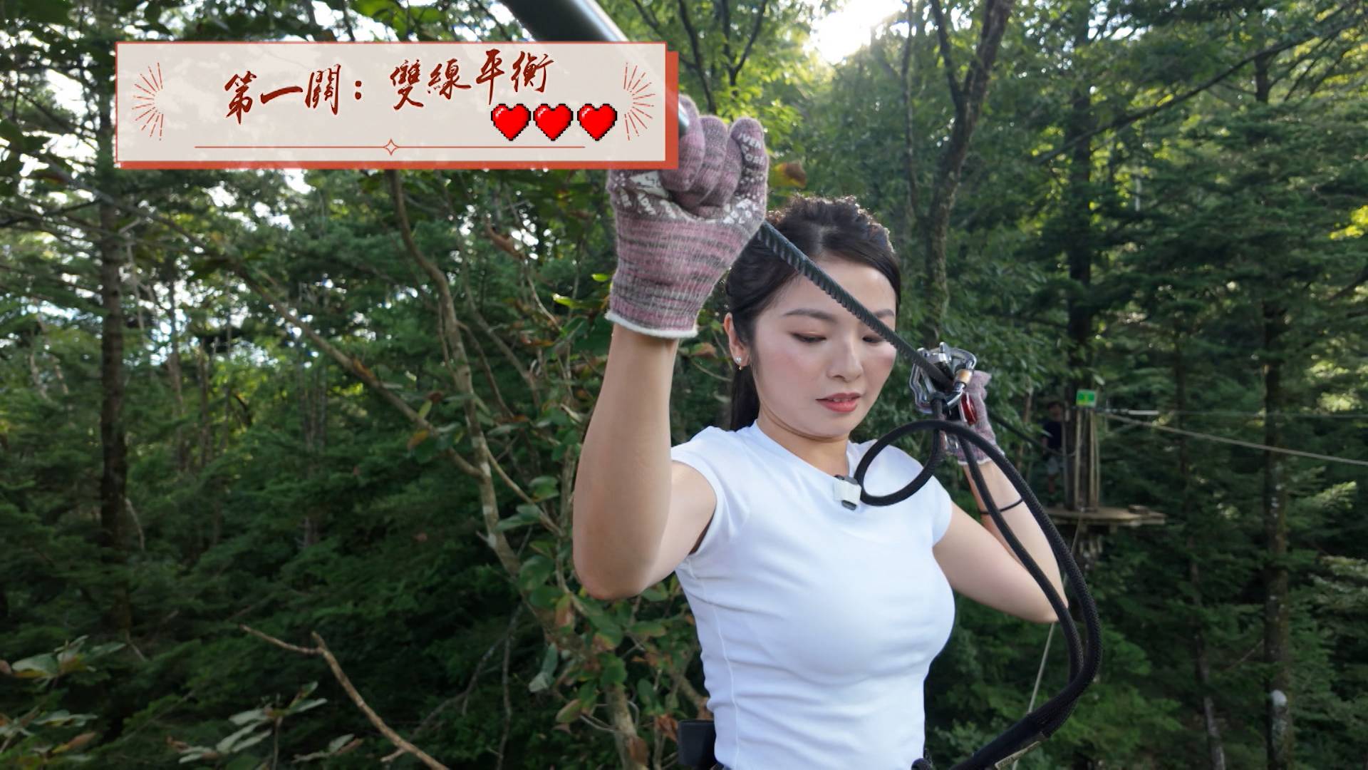 跳祭少女放飛假期 何洛瑤 (圖片來源:ViuTv)