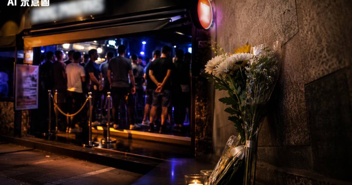 32歲男酒吧惹禍遭群毆 留醫六日後爆出驚人結局
