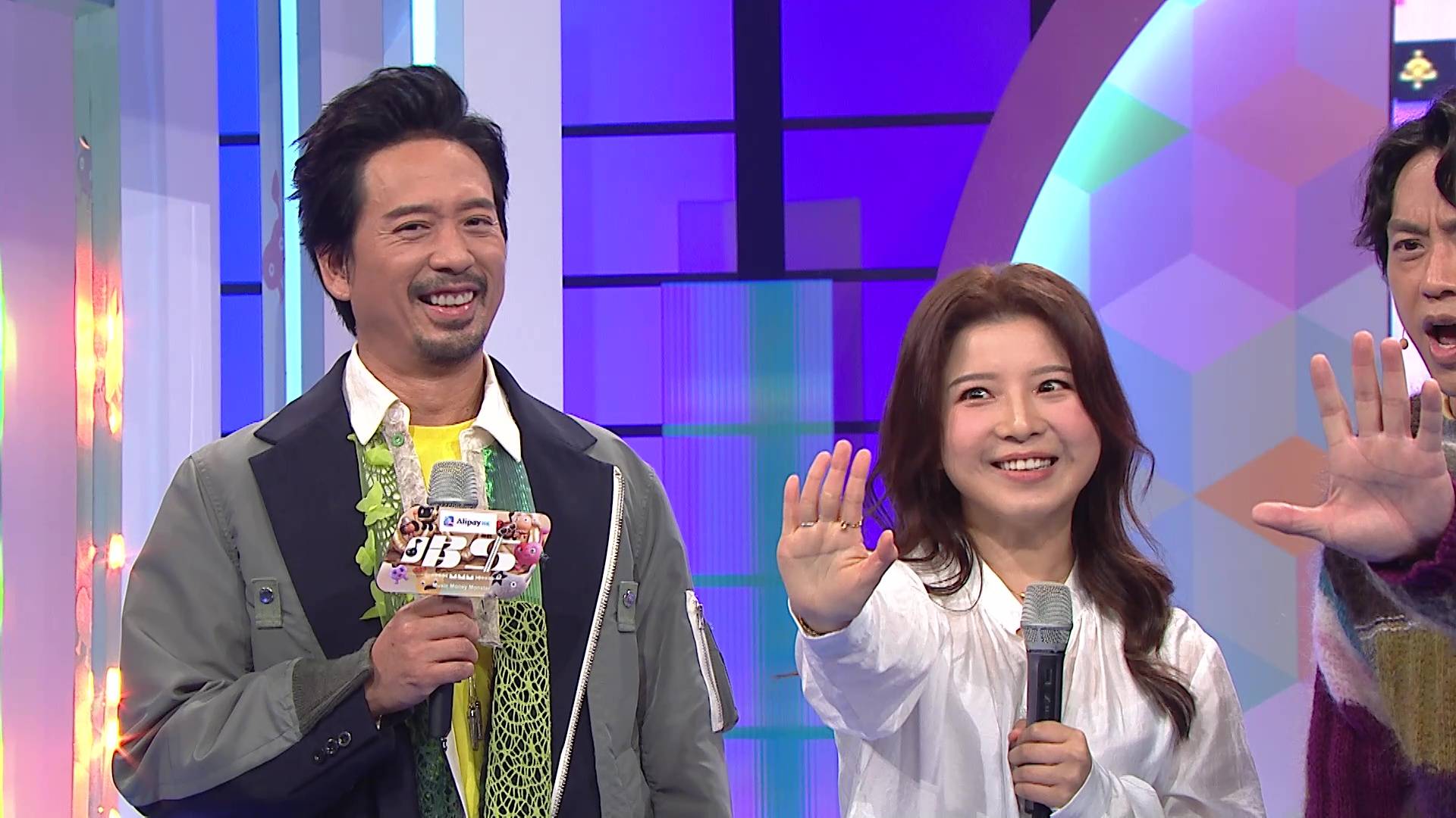 唱錢 劉愷蕎 (圖片來源:TVB)