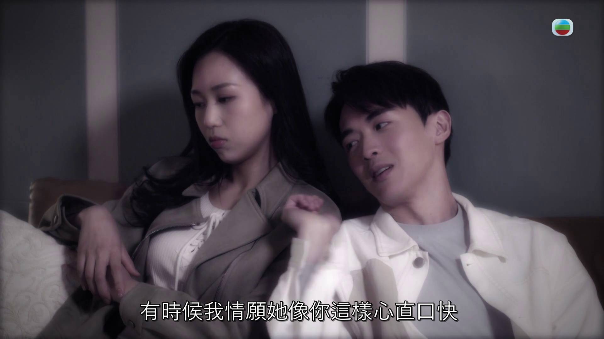 非份之罪 何沛珈 (圖片來源:TVB)
