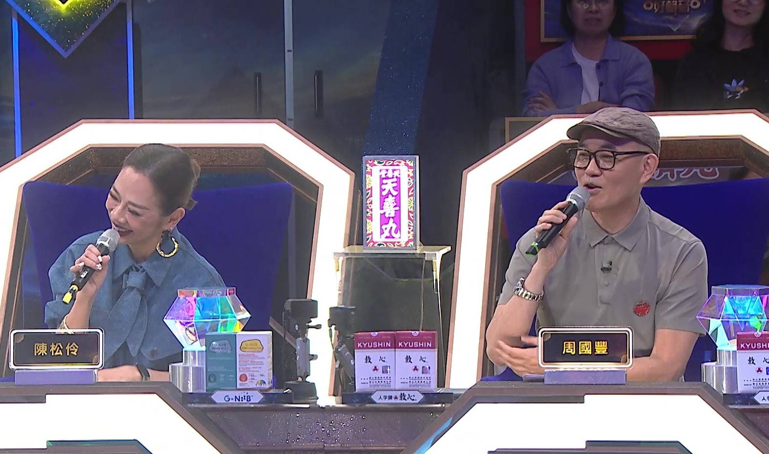 中年好聲音4 陳松伶 (圖片來源:TVB)