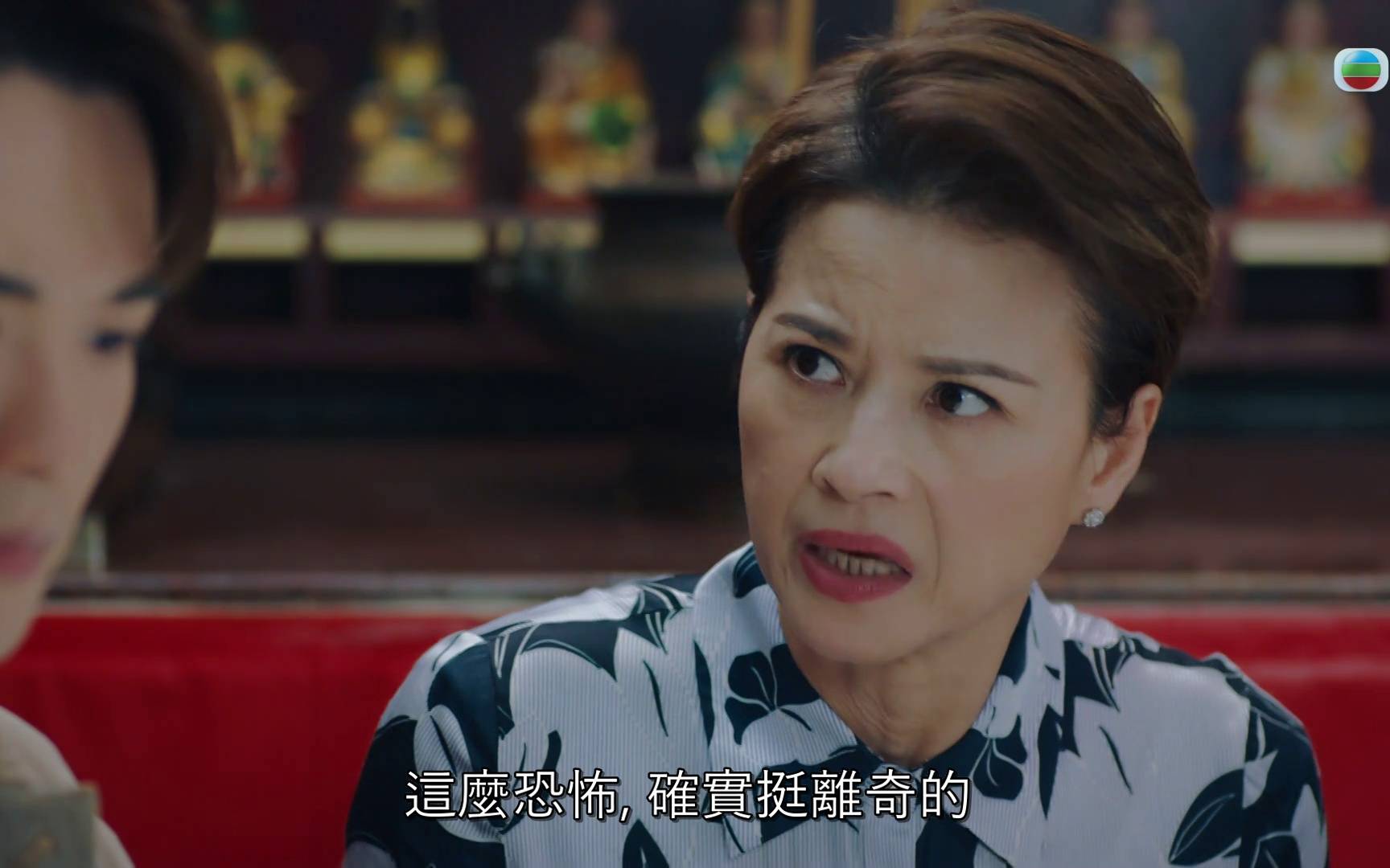 非份之罪 阮浩棕 (圖片來源:TVB)
