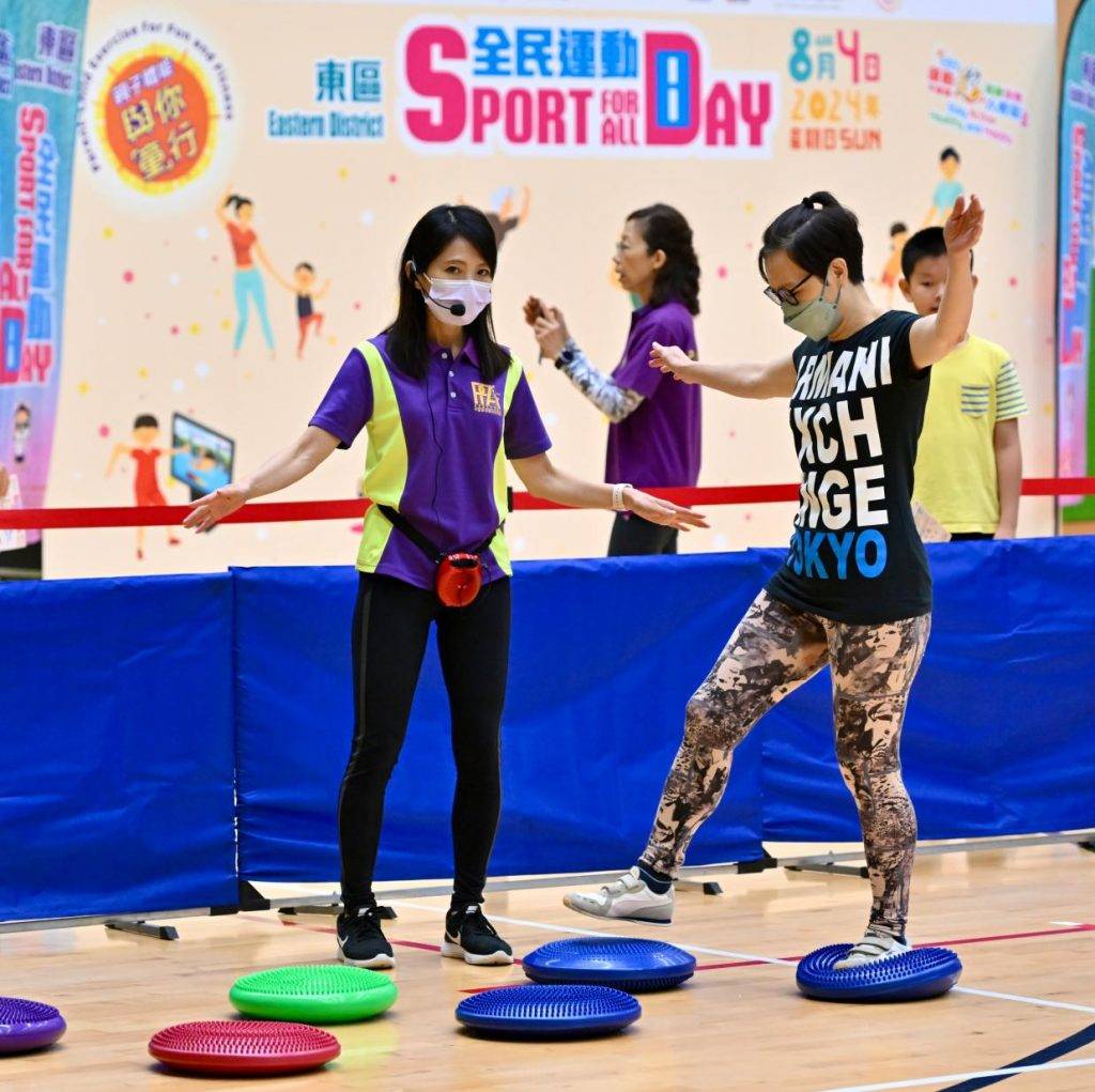 全民運動日2026 (圖片來源:LCSD)