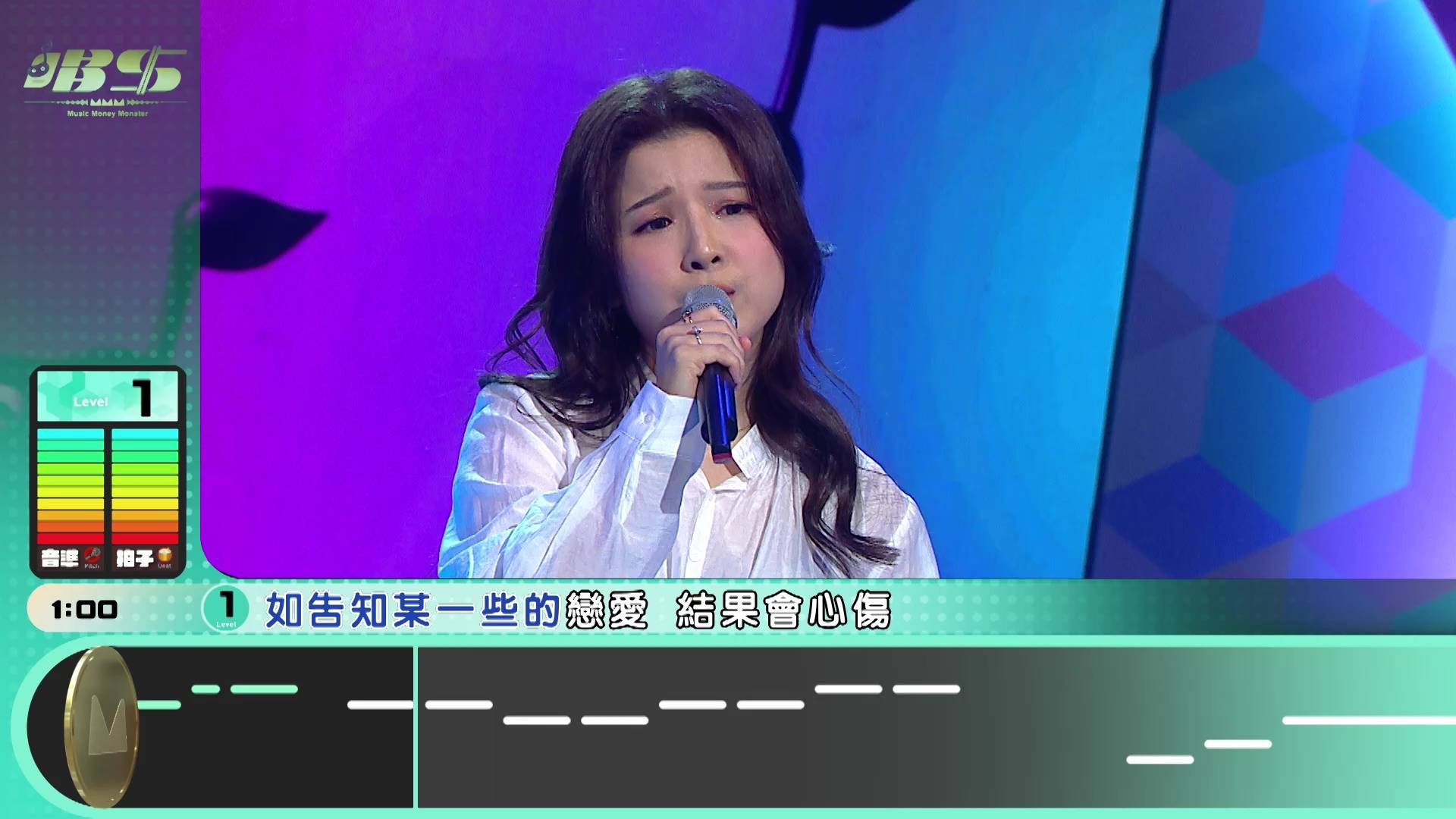唱錢 劉愷蕎 (圖片來源:TVB)