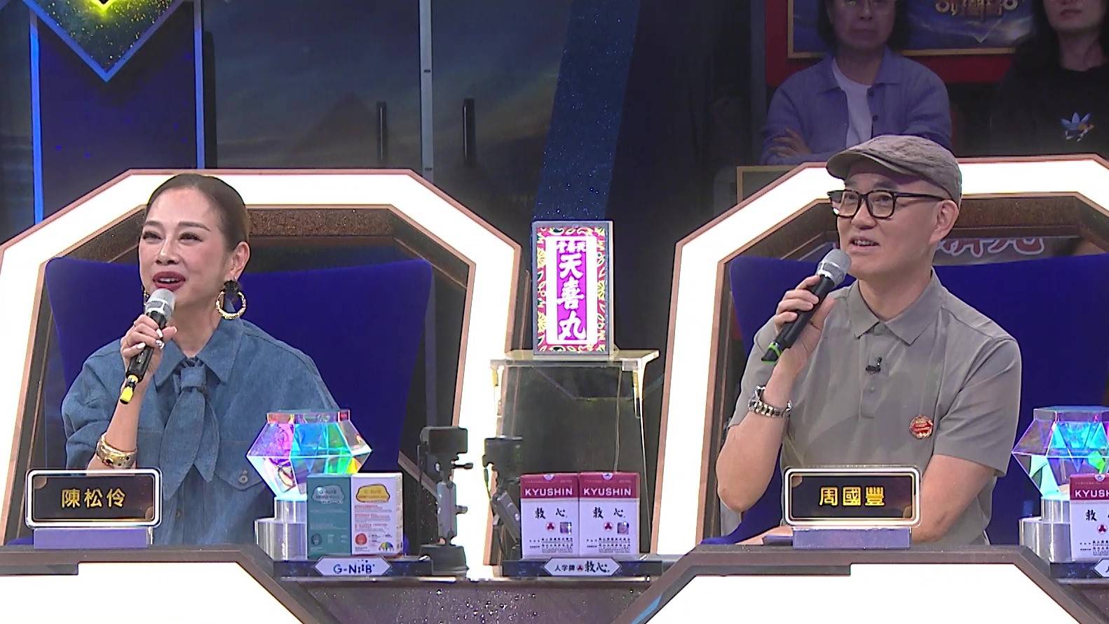 中年好聲音4 陳松伶 (圖片來源:TVB)