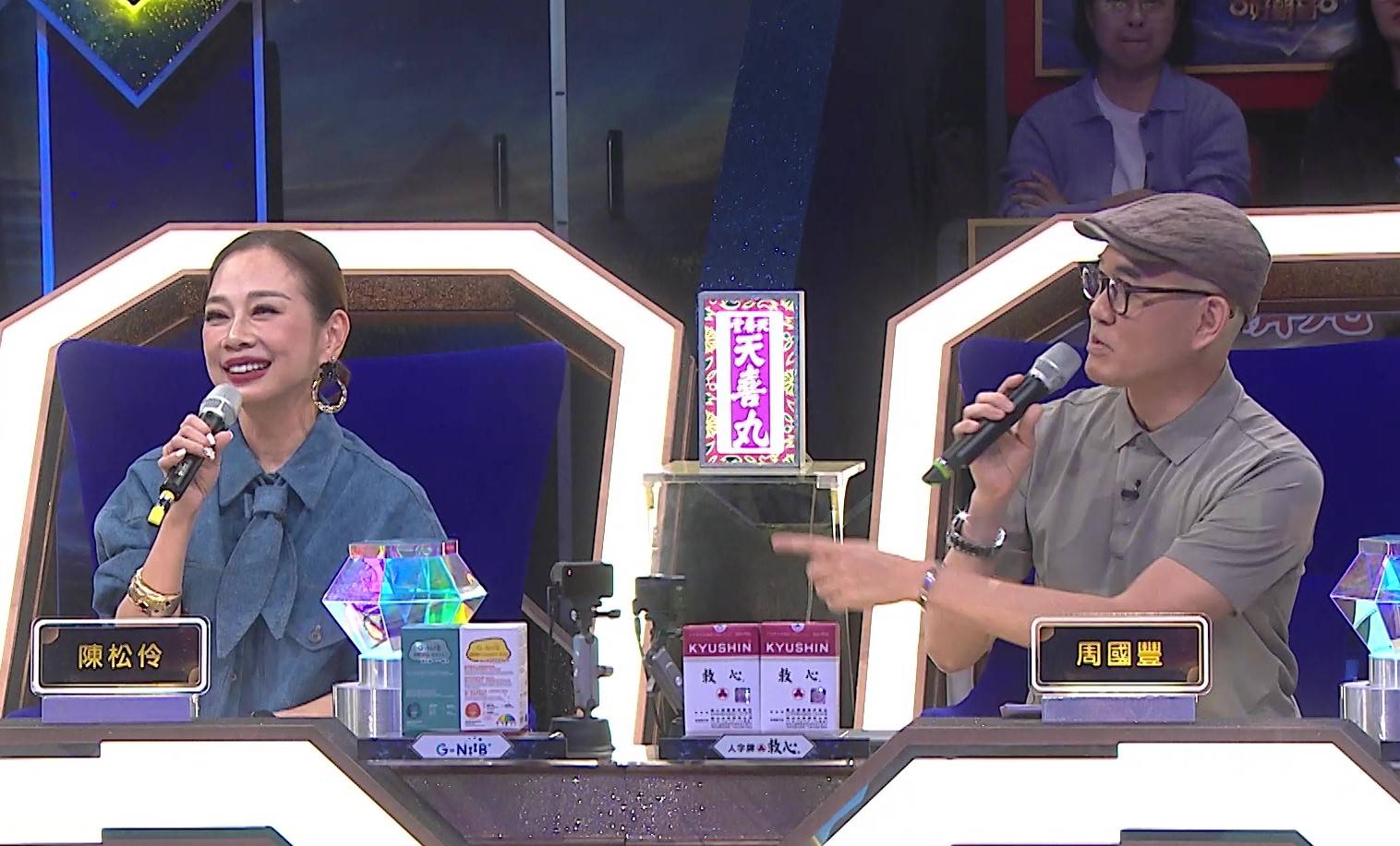 中年好聲音4 陳松伶 (圖片來源:TVB)