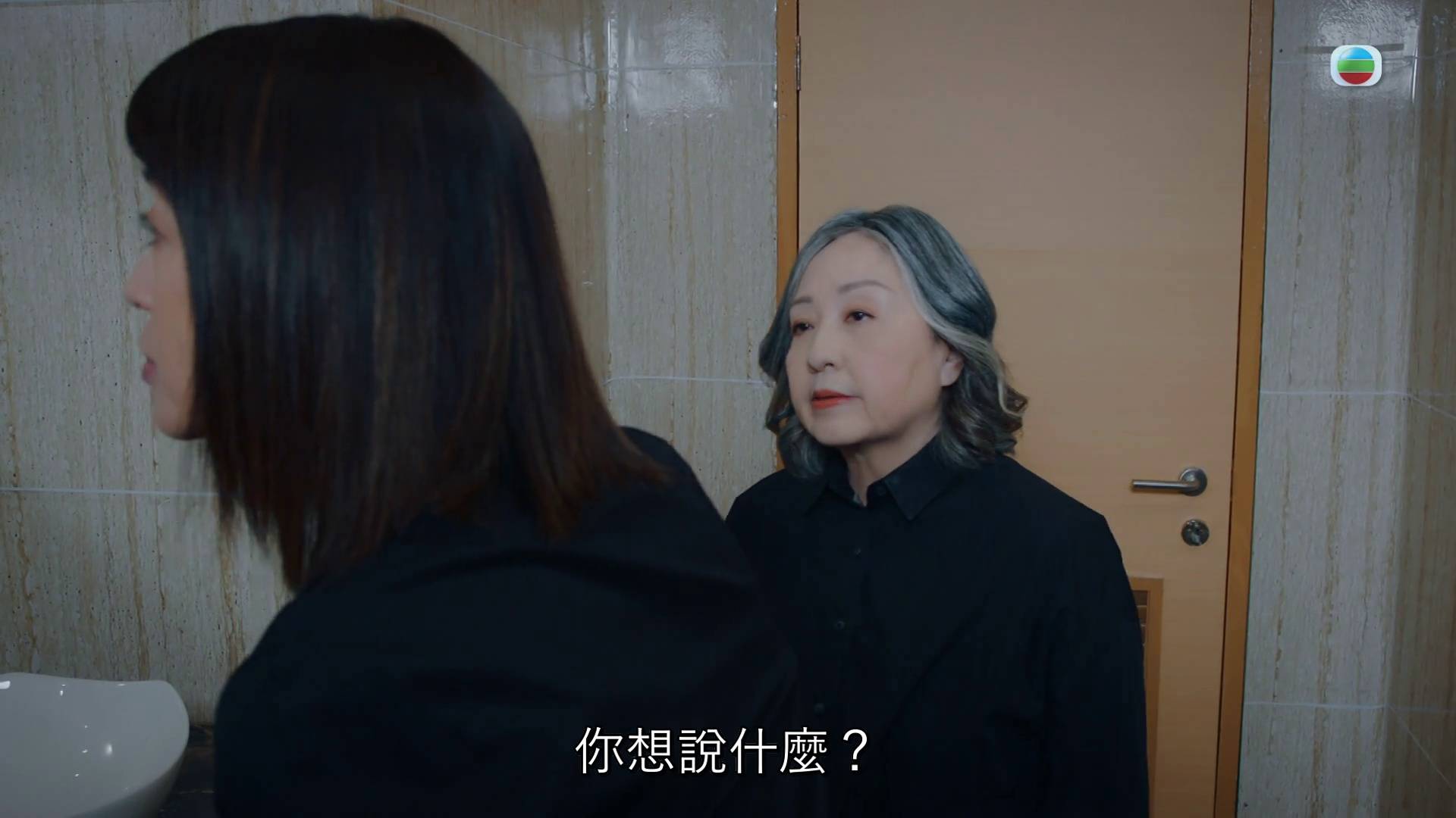 非份之罪 陳煒 (圖片來源:TVB)
