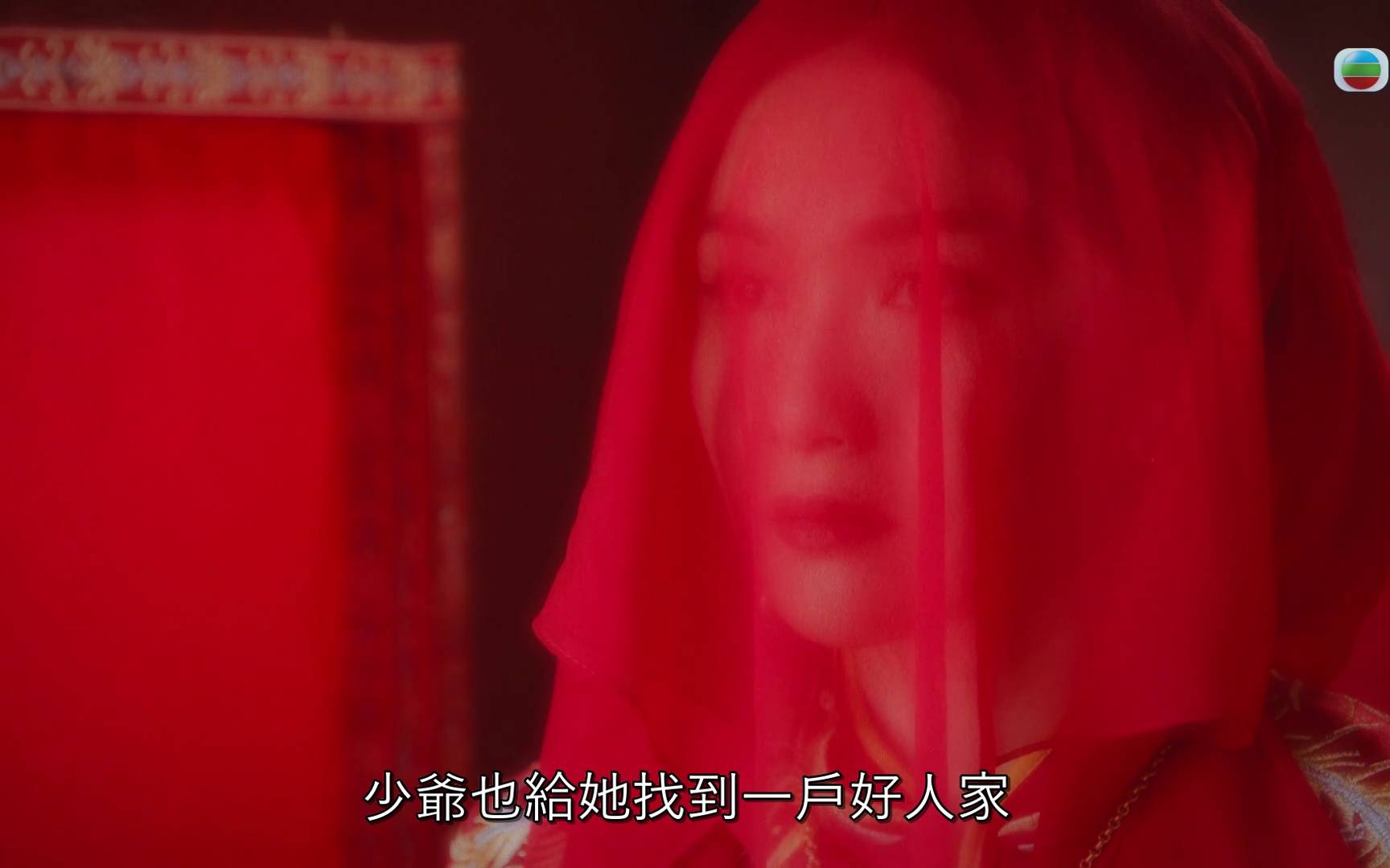 非份之罪 關楓馨 (圖片來源:TVB)