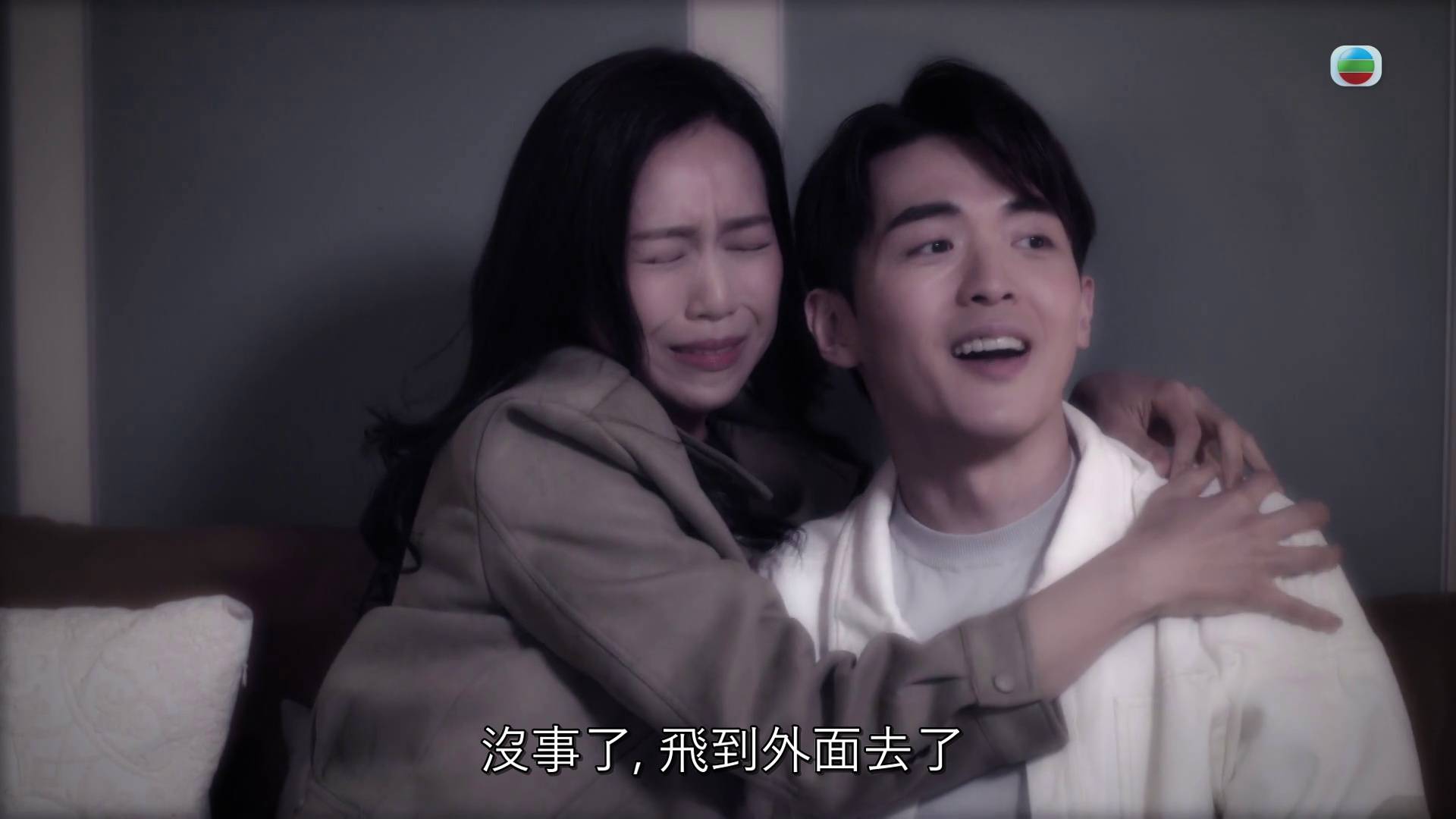 非份之罪 何沛珈 (圖片來源:TVB)