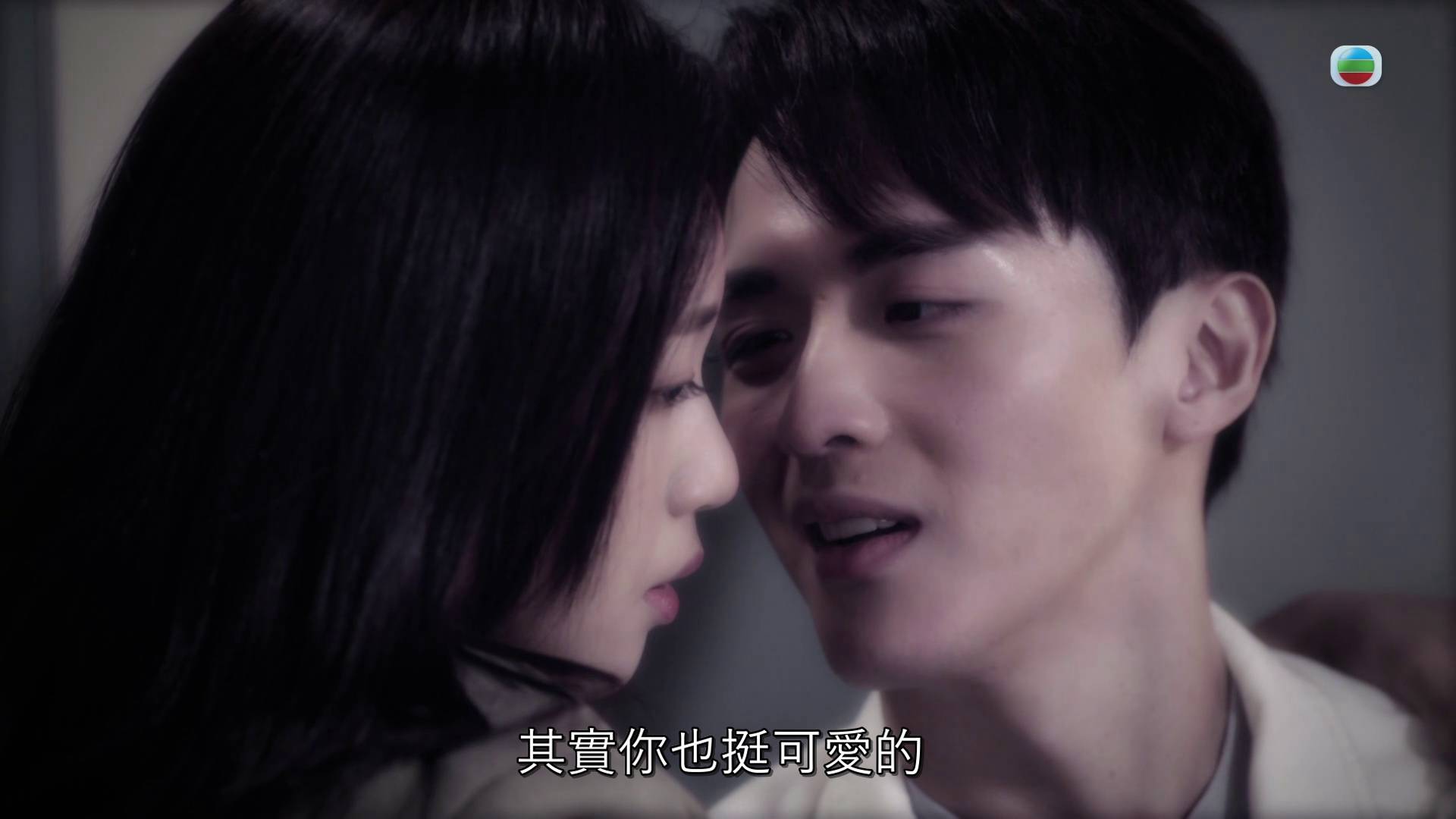 非份之罪 何沛珈 (圖片來源:TVB)