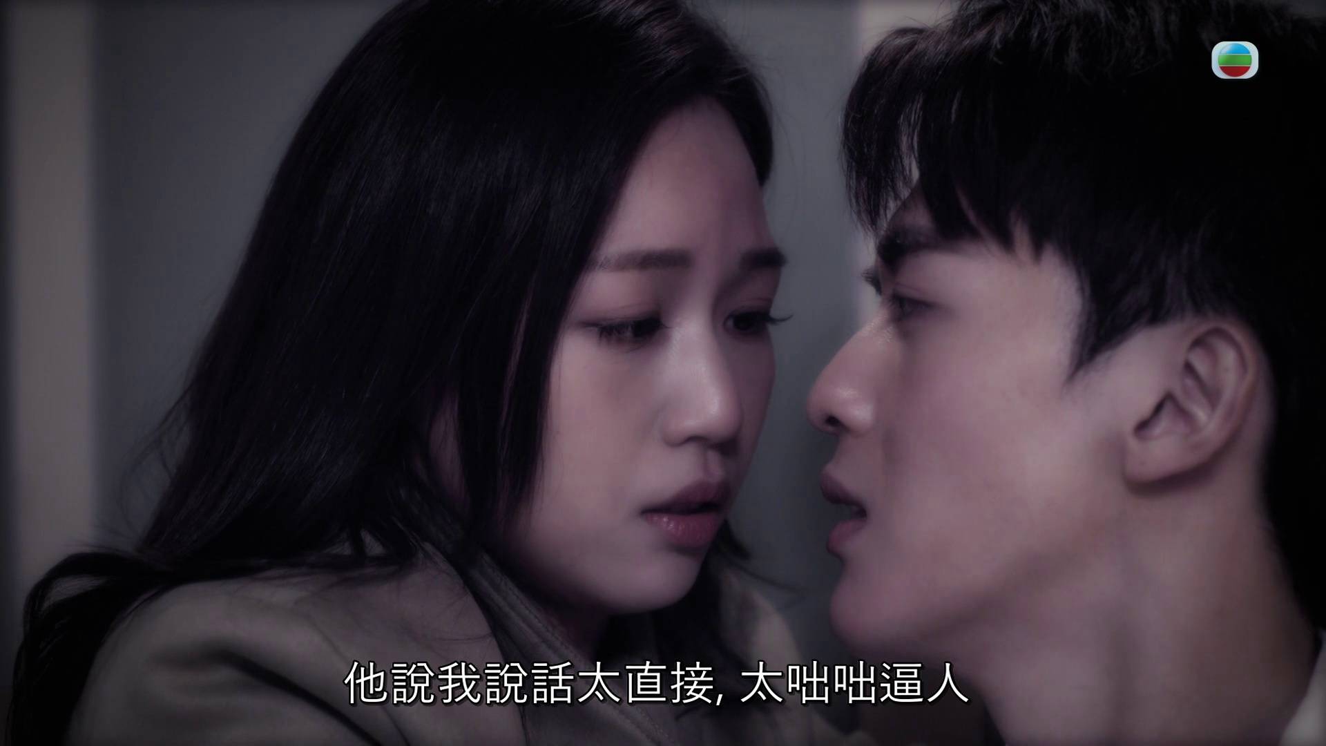 非份之罪 何沛珈 (圖片來源:TVB)