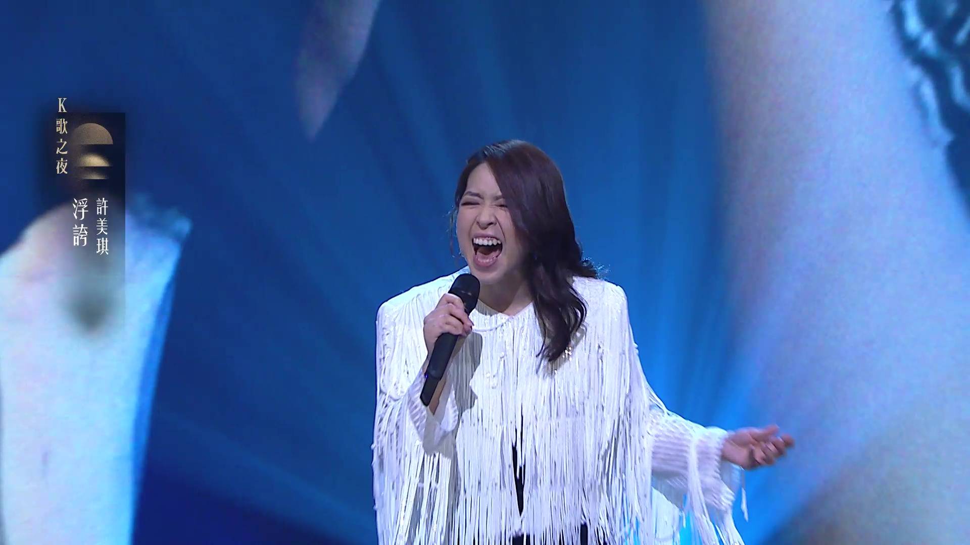 中年好聲音4 許美琪 (圖片來源:TVB)