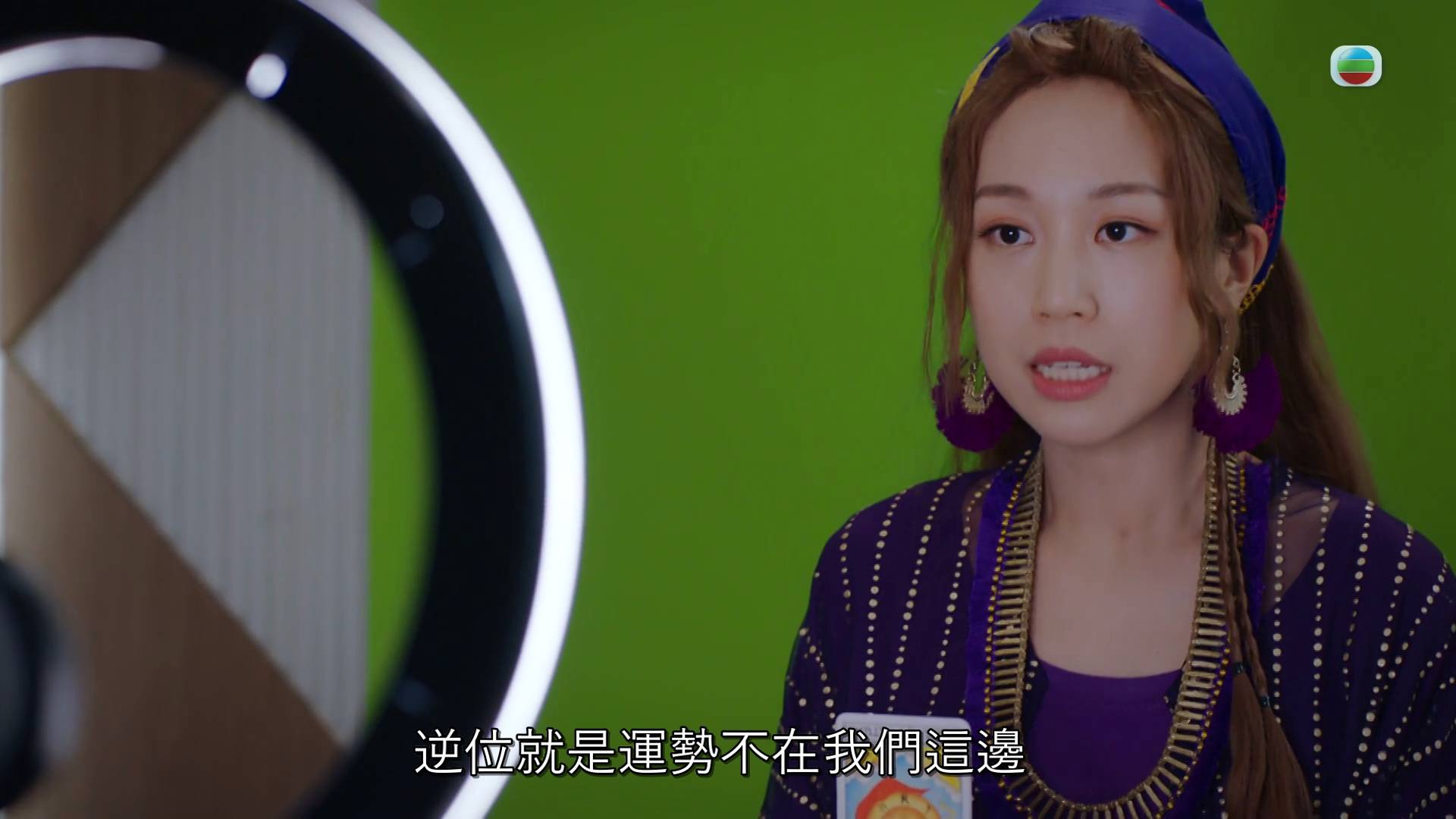 非份之罪 何沛珈 (圖片來源:TVB)