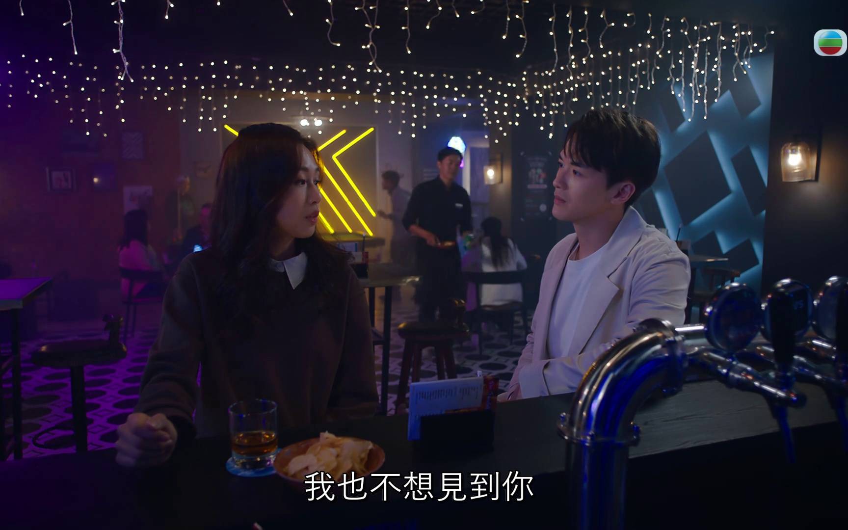 非份之罪 何沛珈 (圖片來源:TVB)