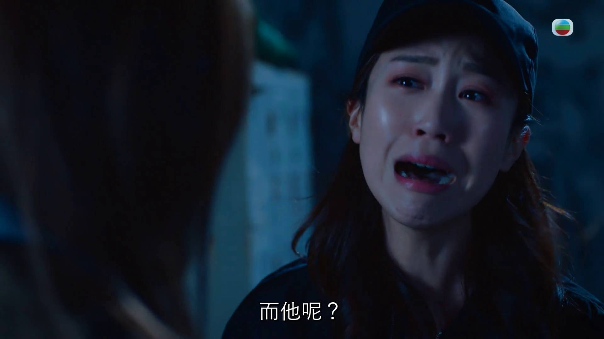 非份之罪 何沛珈 (圖片來源:TVB)
