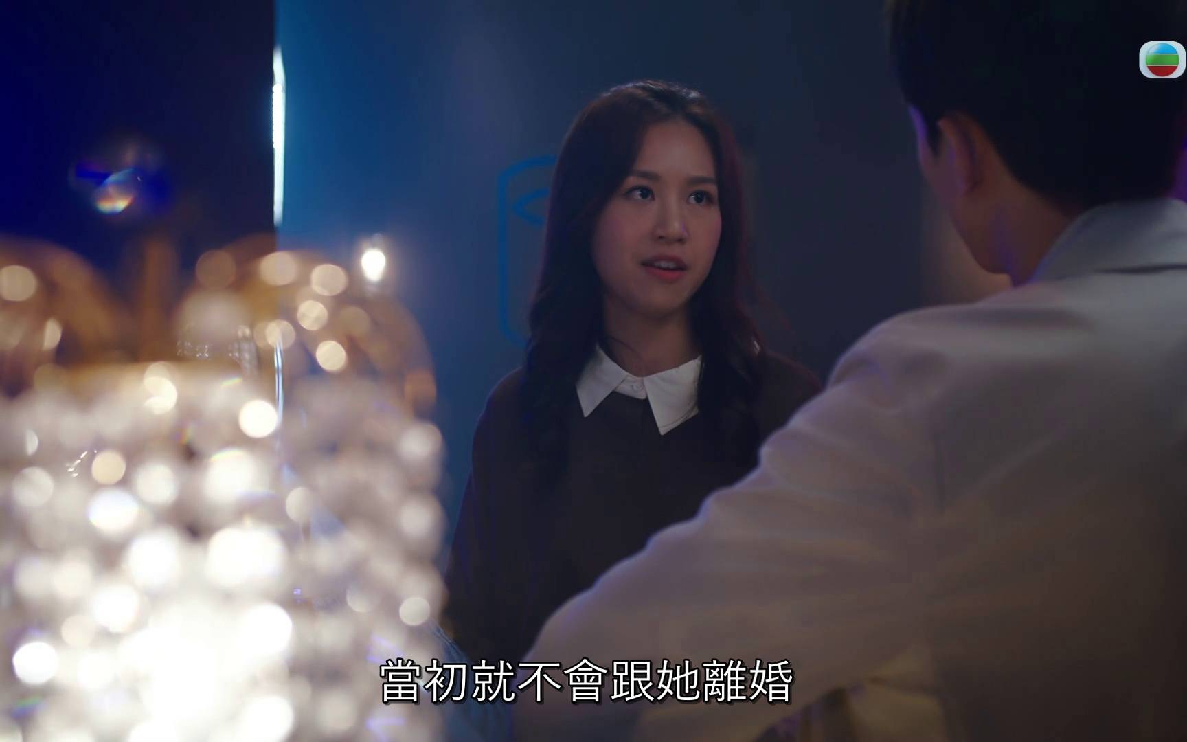 非份之罪 何沛珈 (圖片來源:TVB)