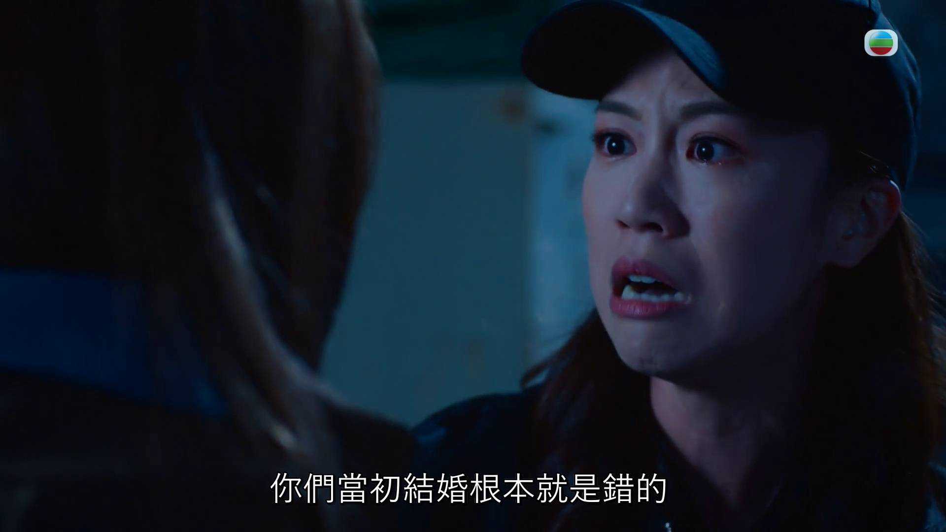 非份之罪 何沛珈 (圖片來源:TVB)